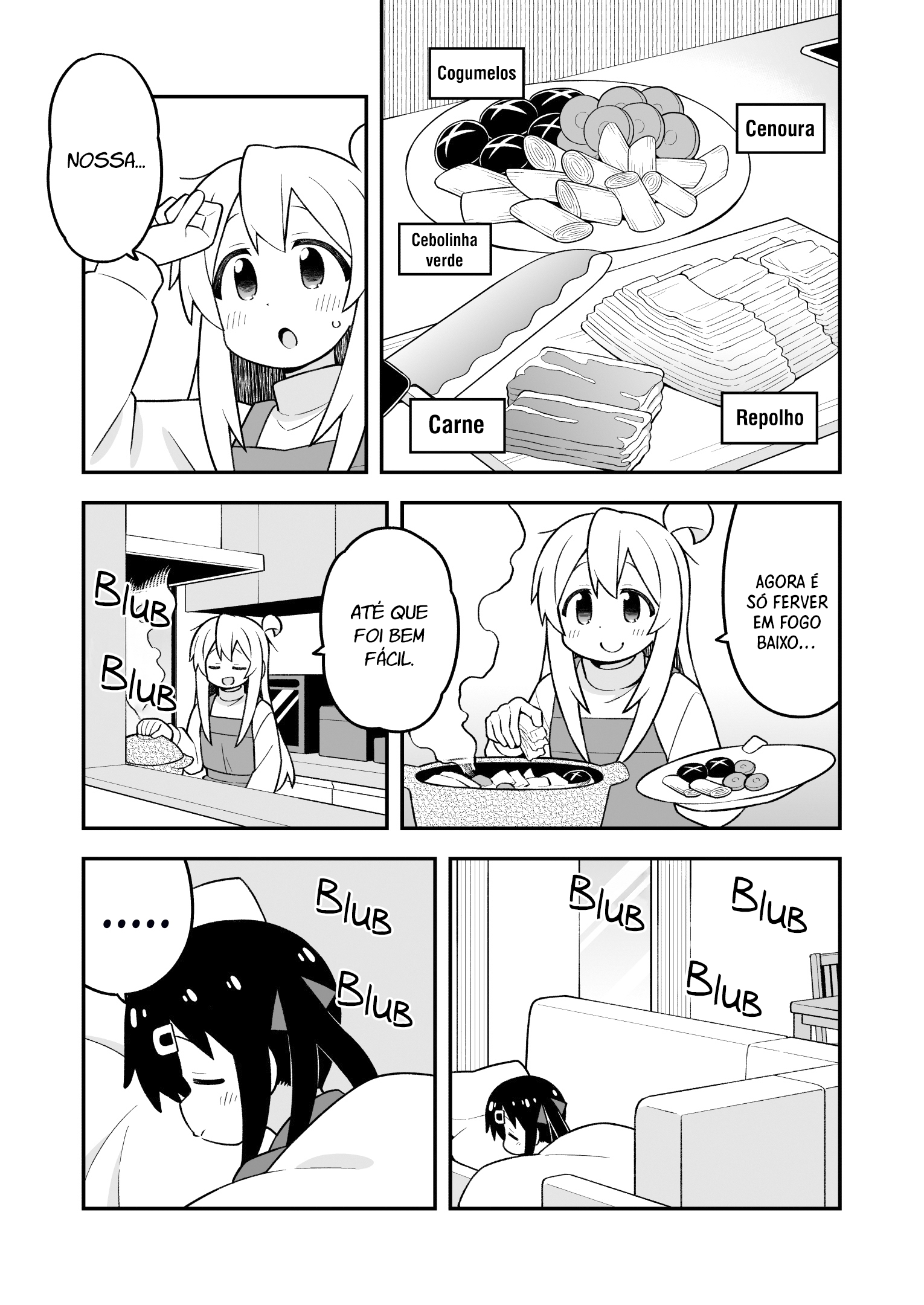 ページ 6