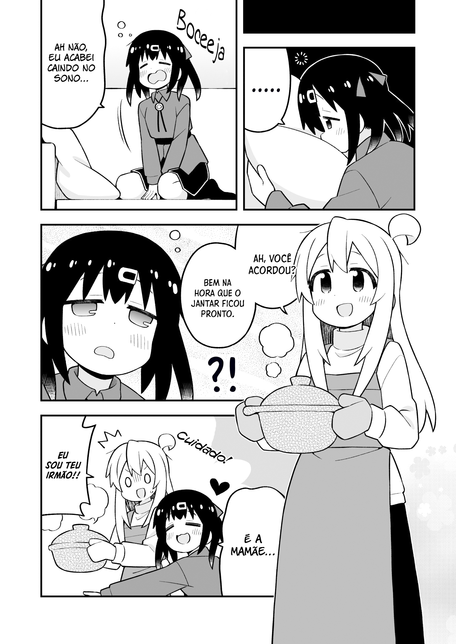 ページ 9