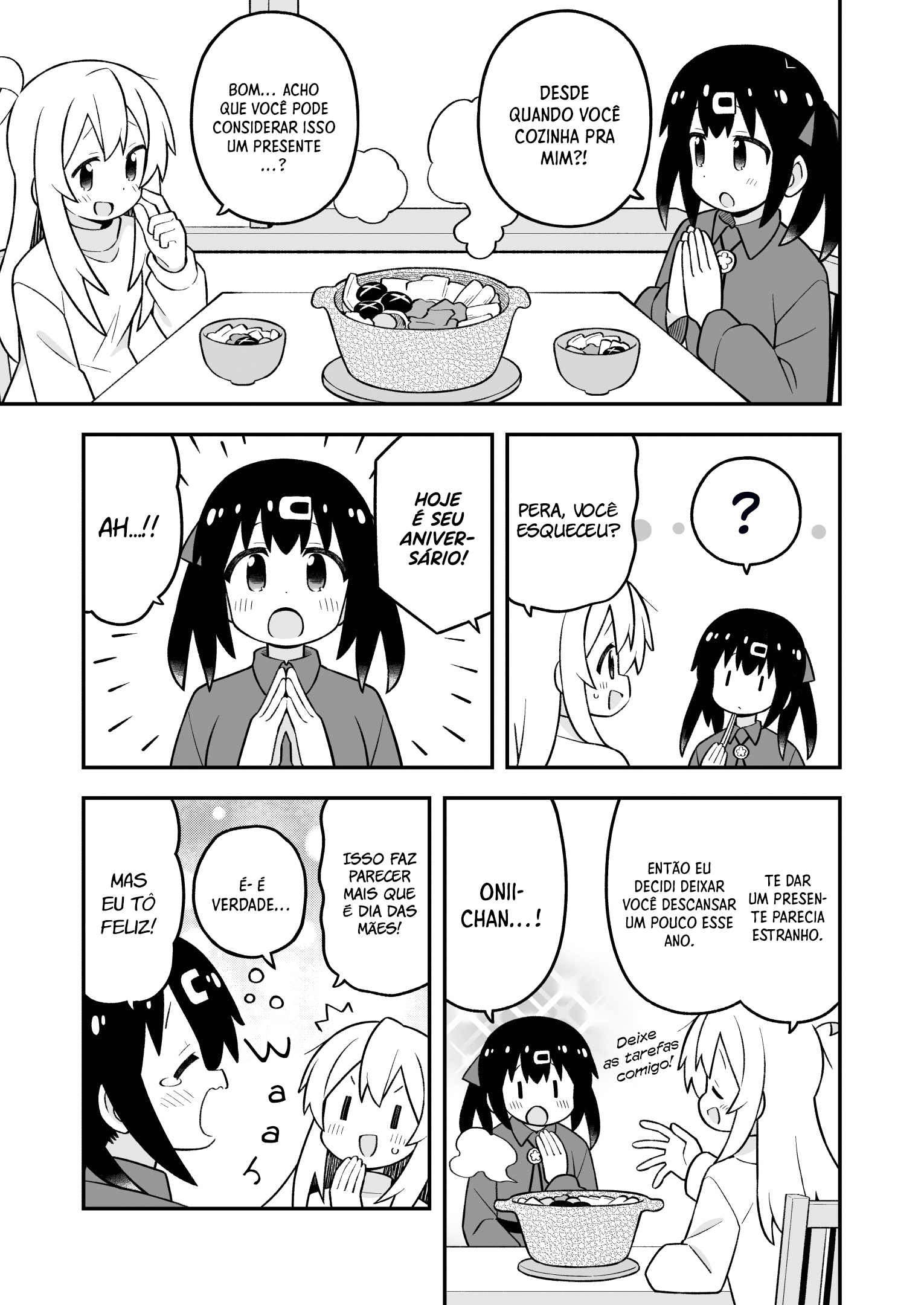 ページ 10