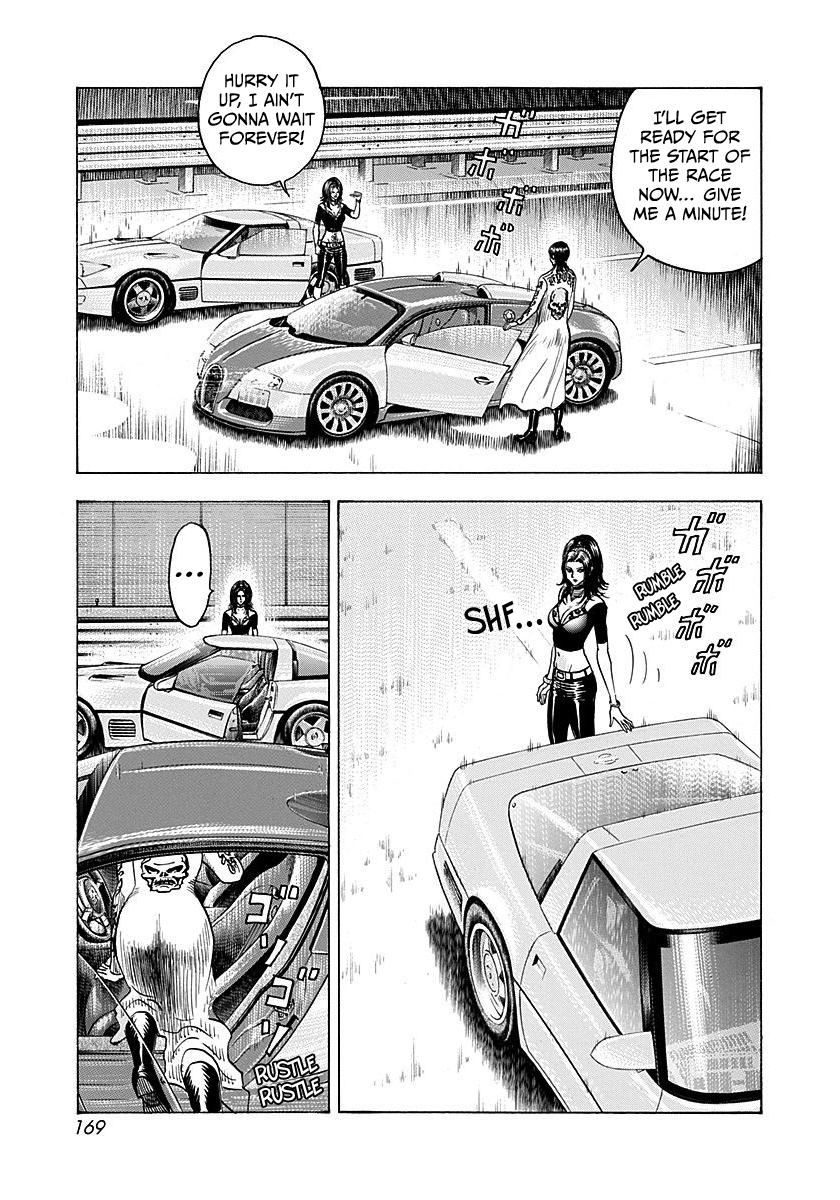 ページ 5