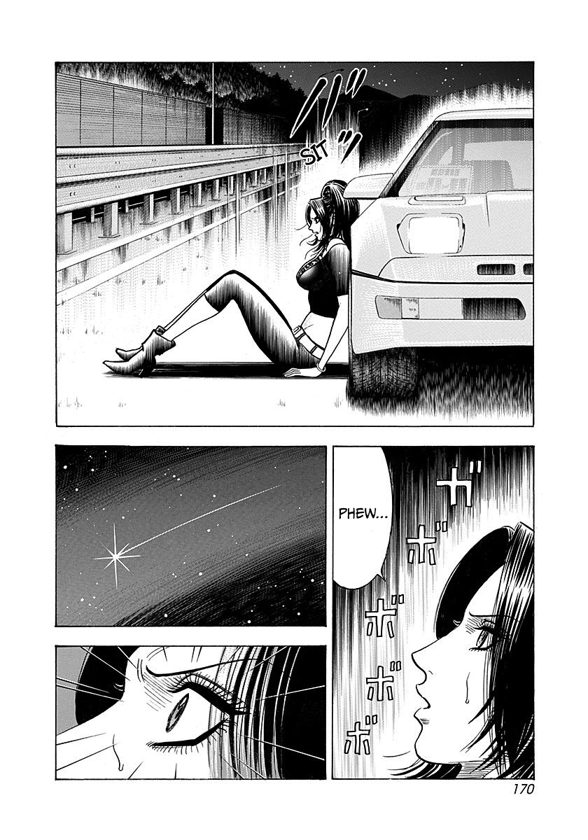 ページ 6