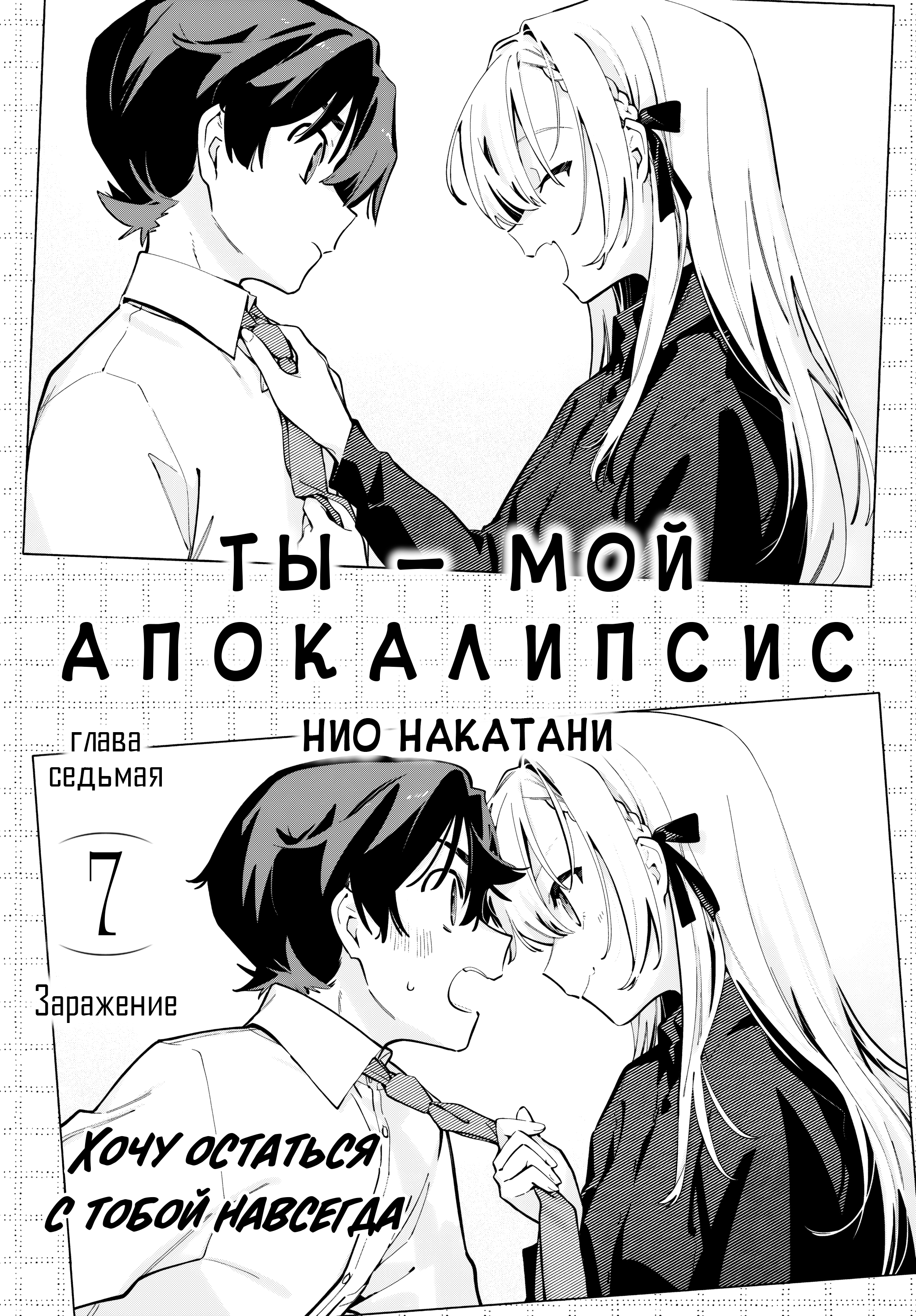 ページ 4