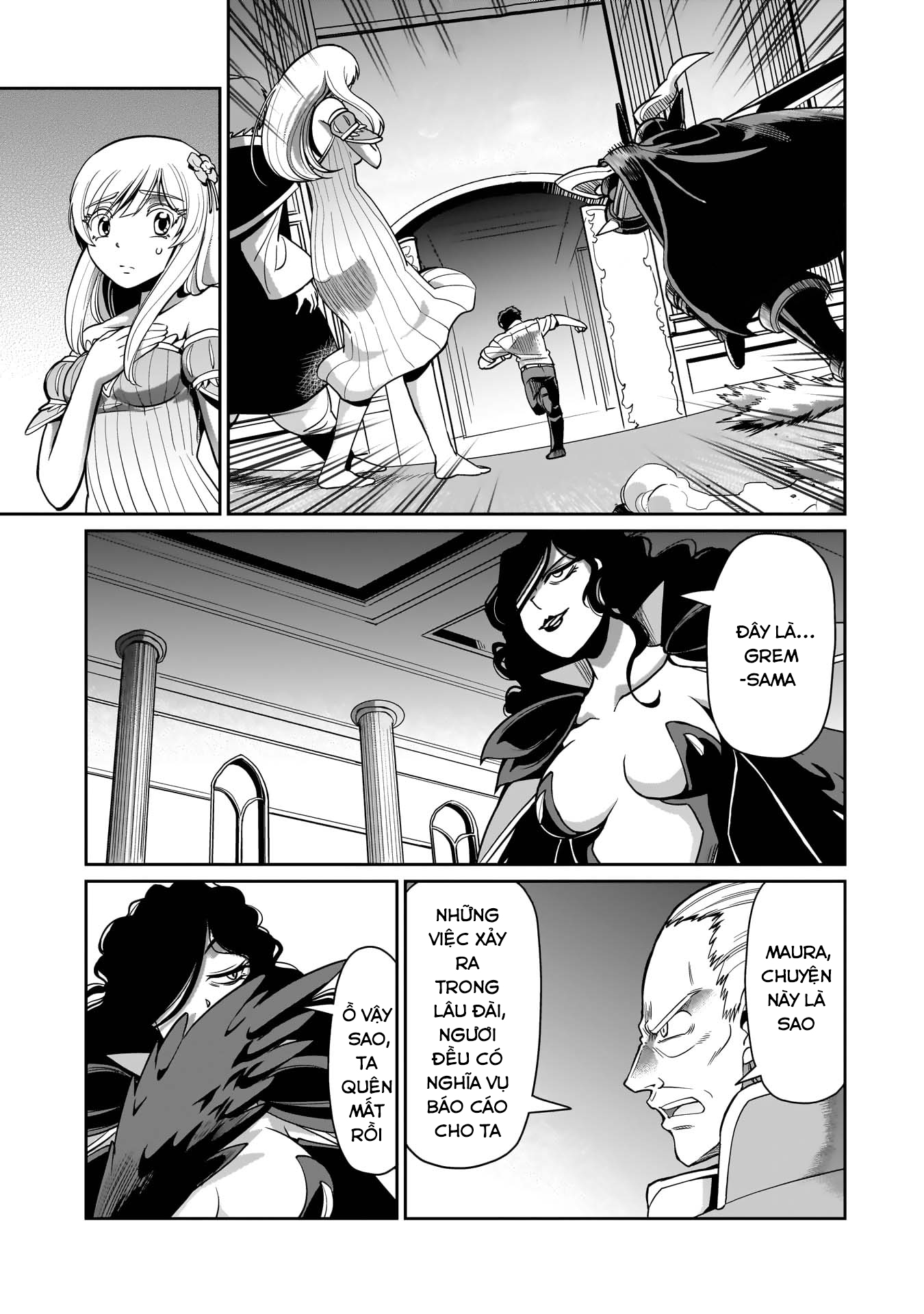 ページ 11