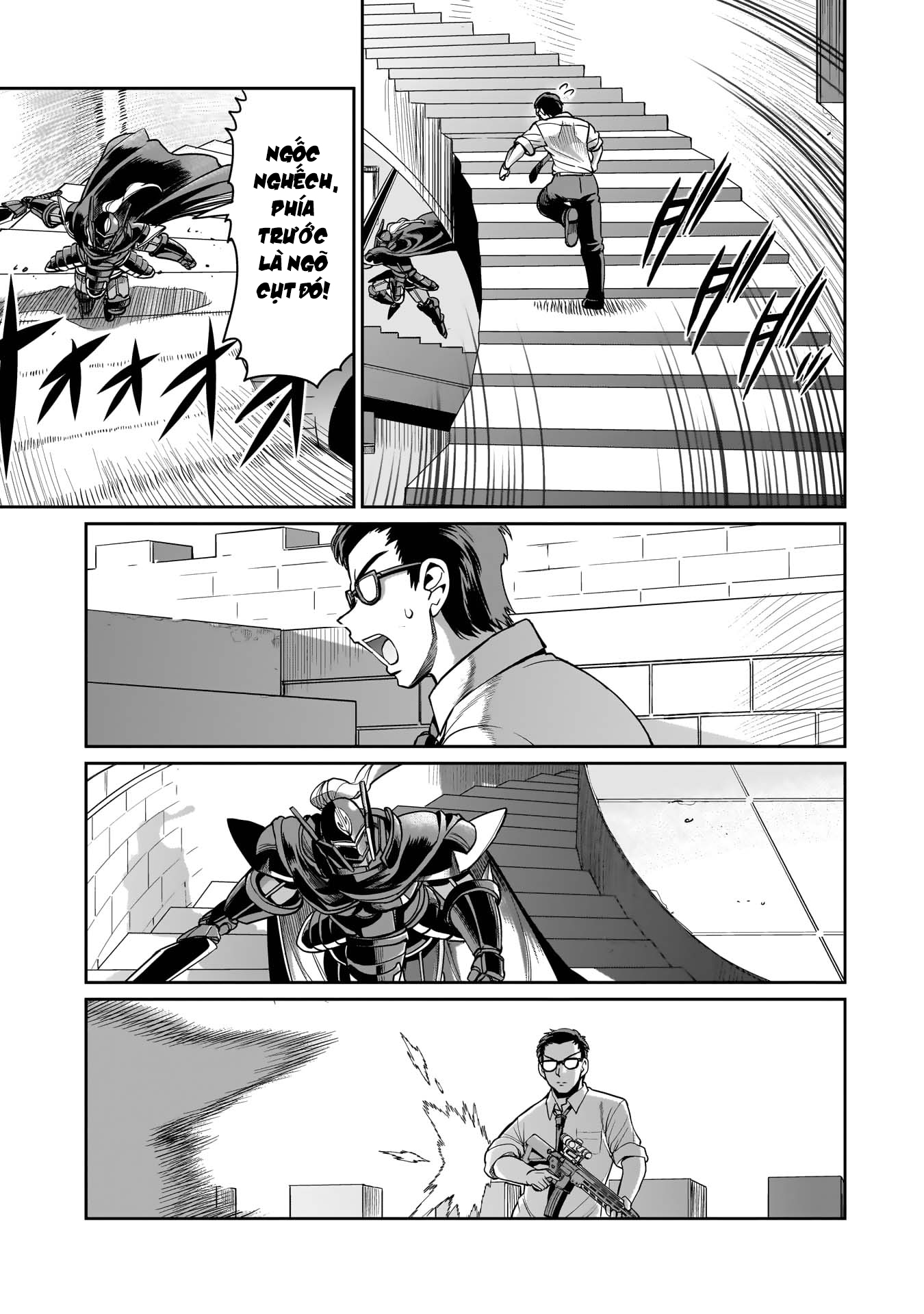 ページ 19
