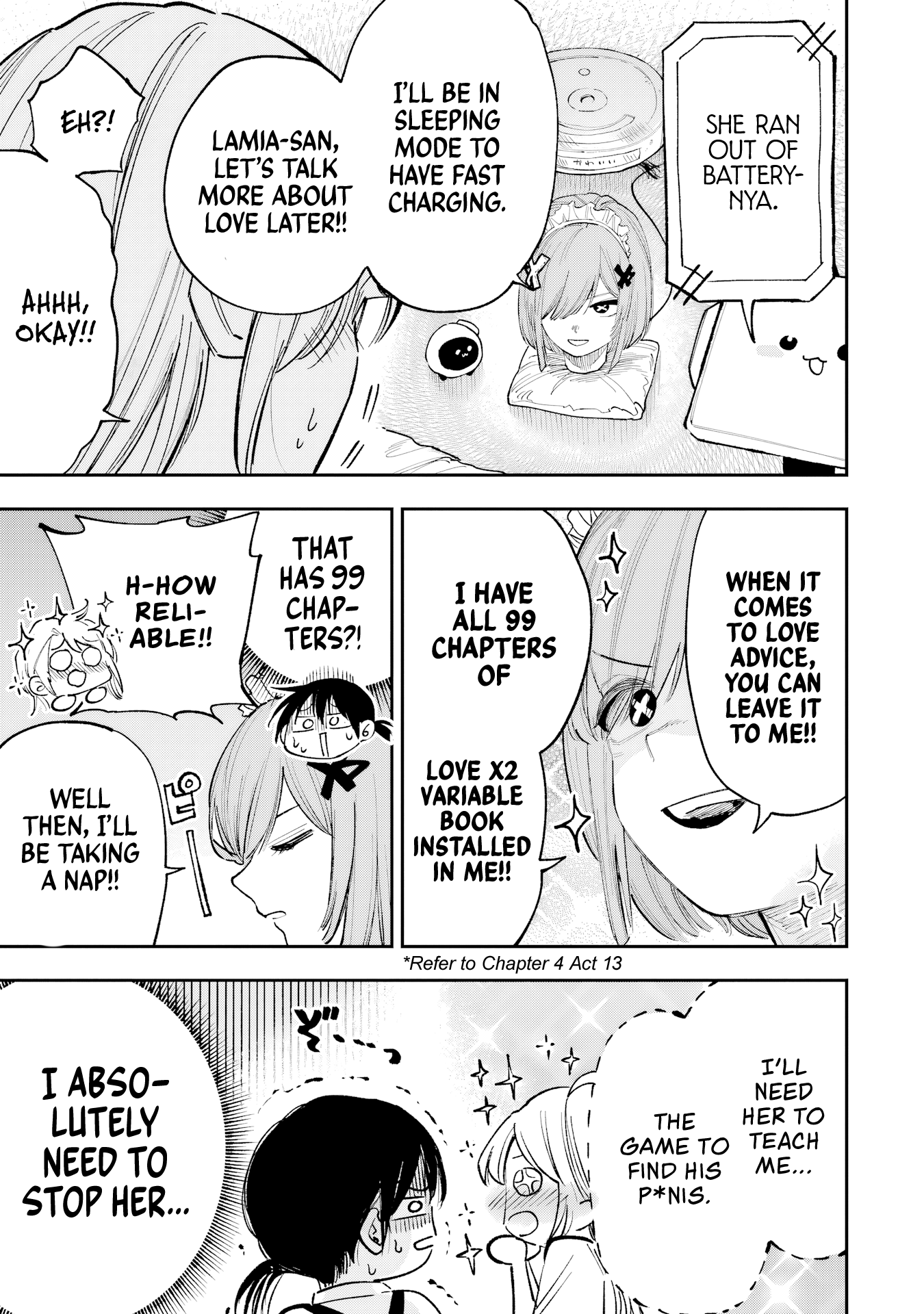 ページ 12