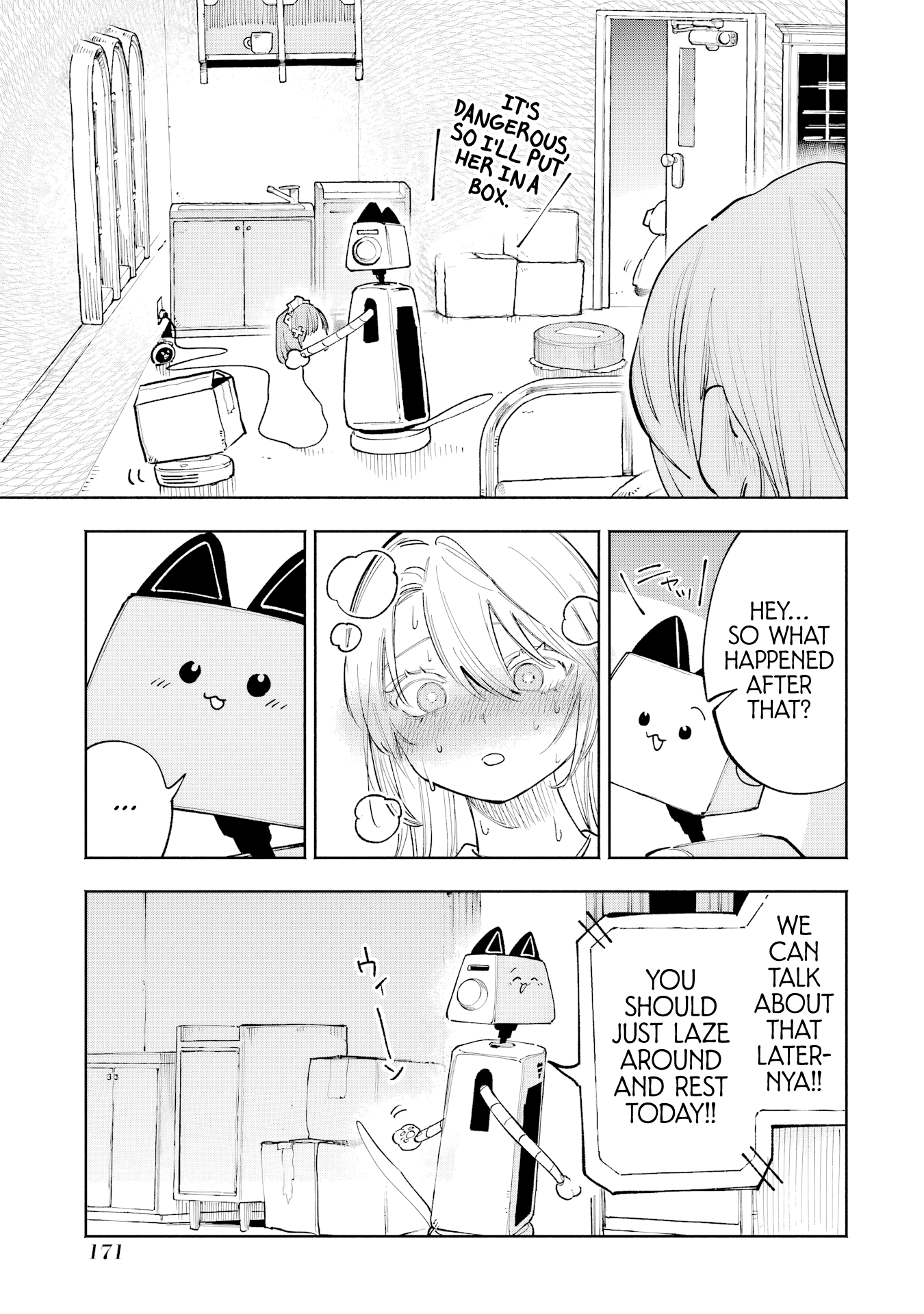 ページ 14