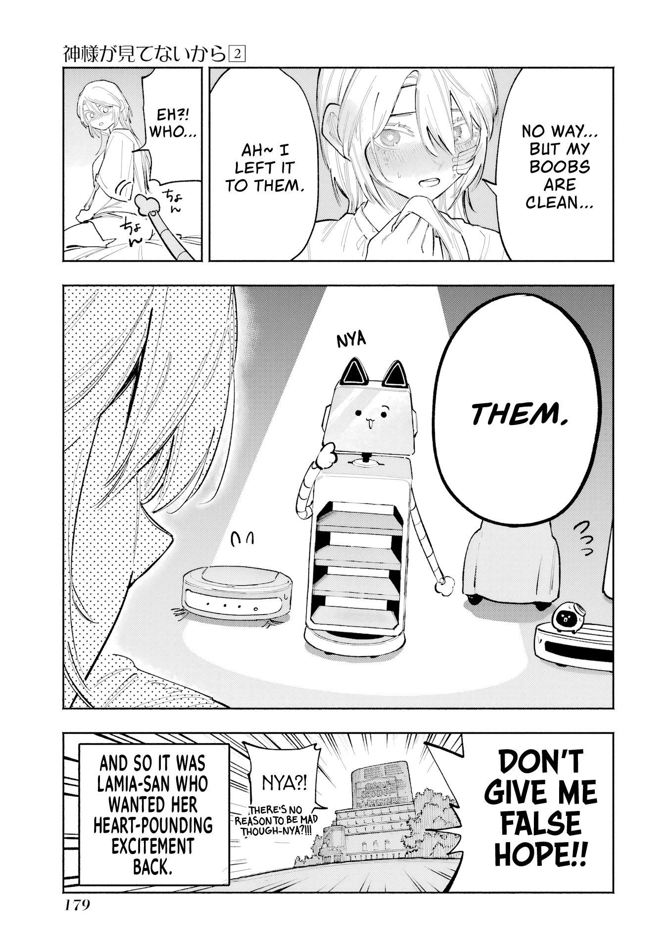 ページ 22