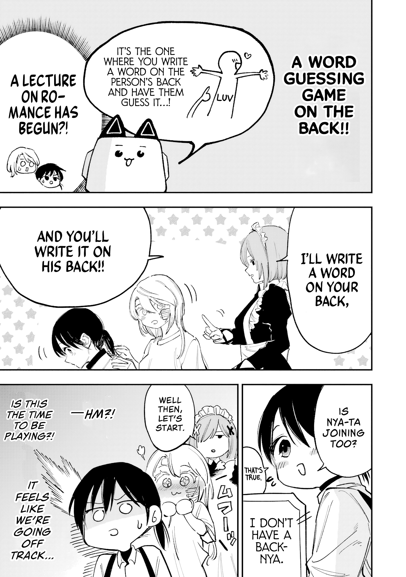 ページ 24