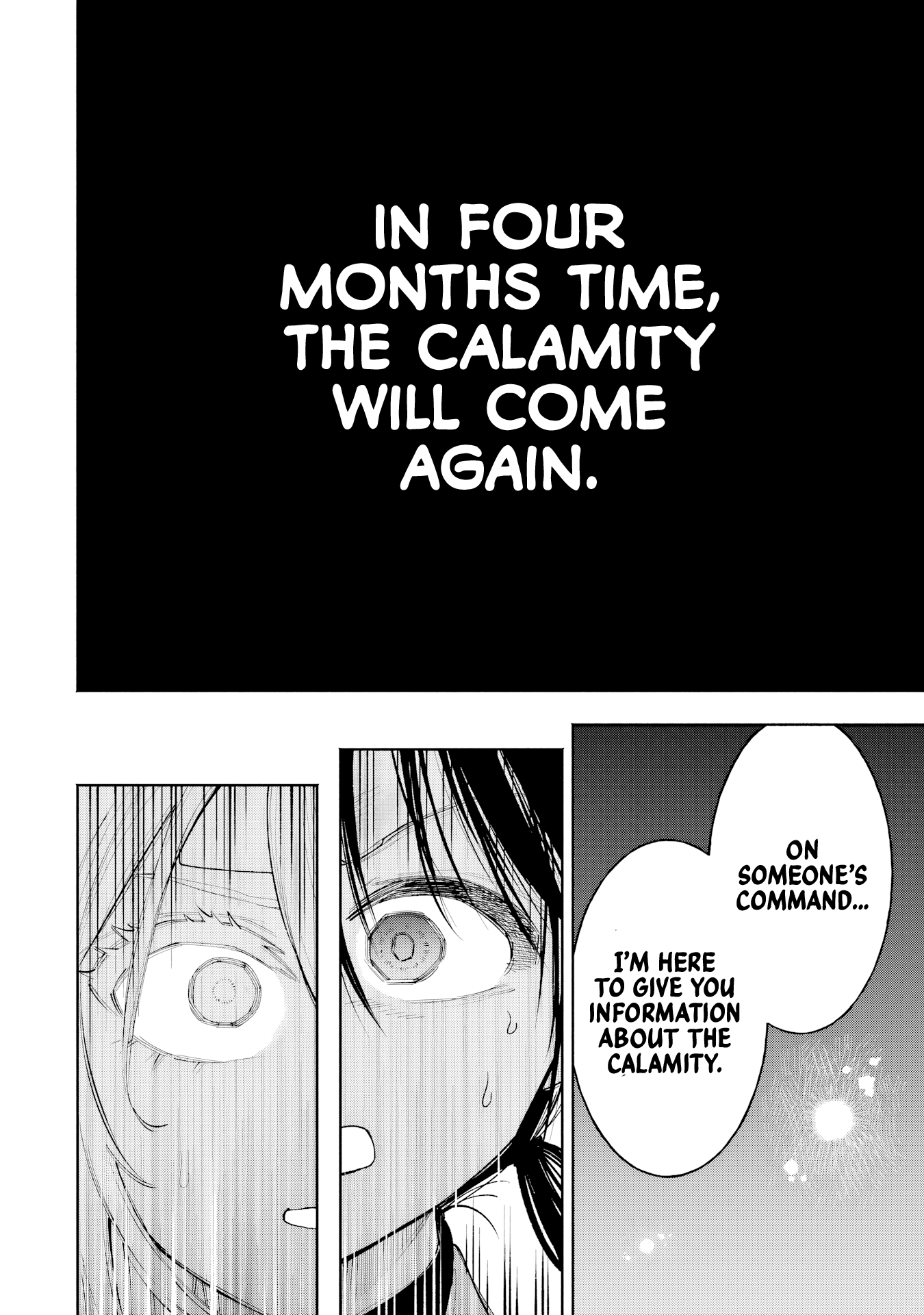ページ 27