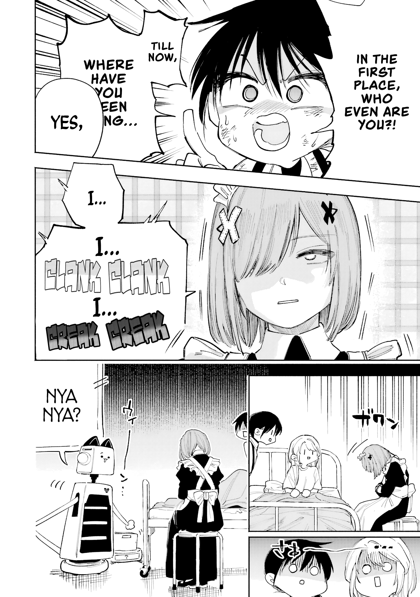 ページ 9