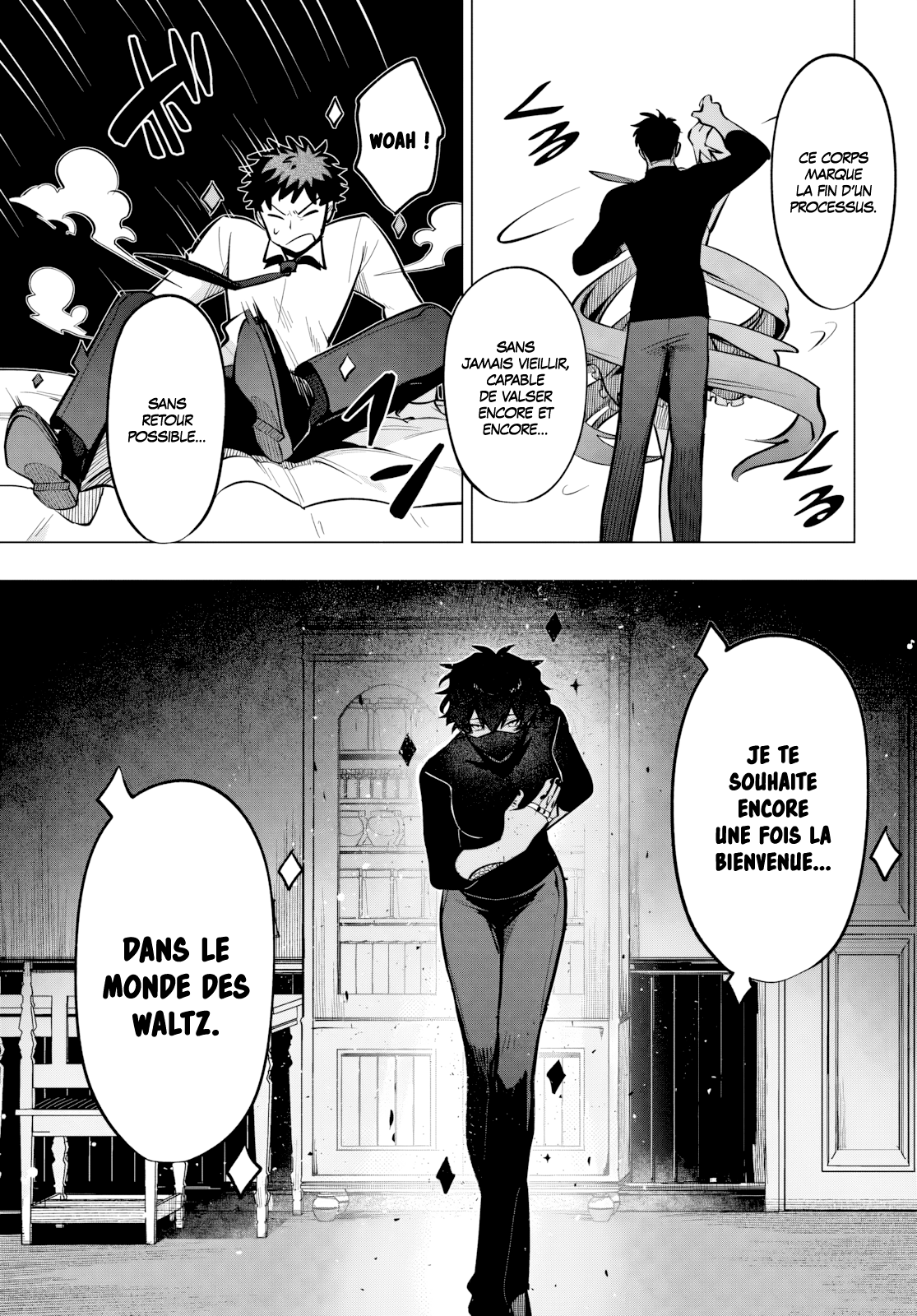 ページ 15
