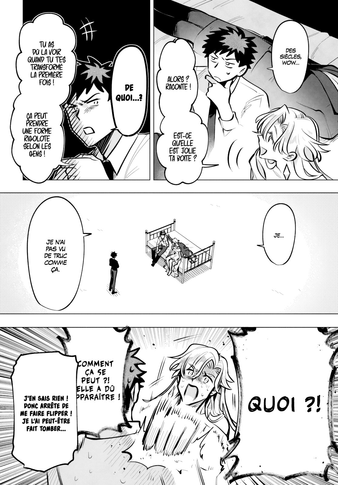 ページ 18