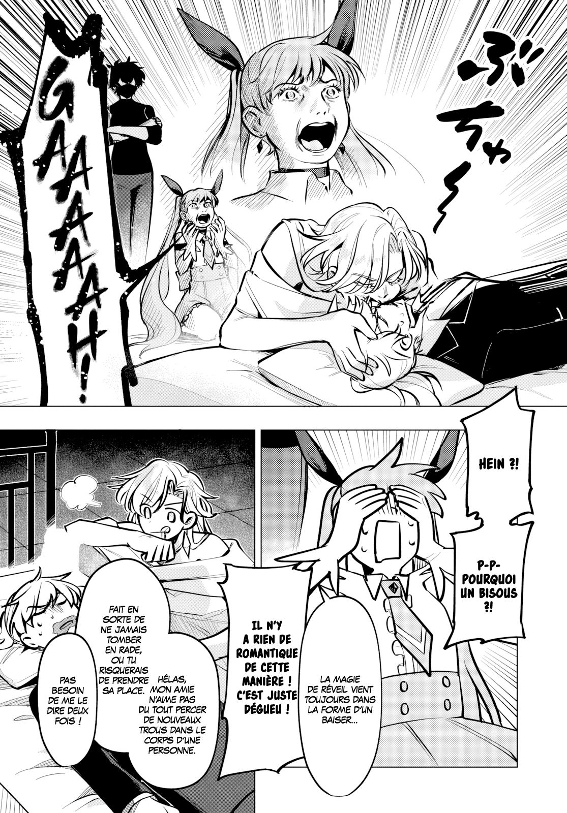 ページ 10