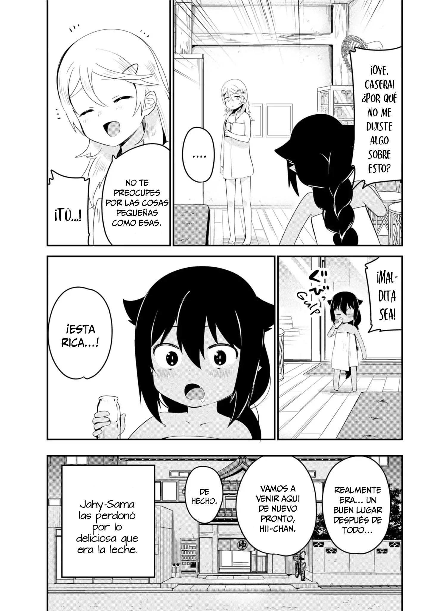 ページ 18