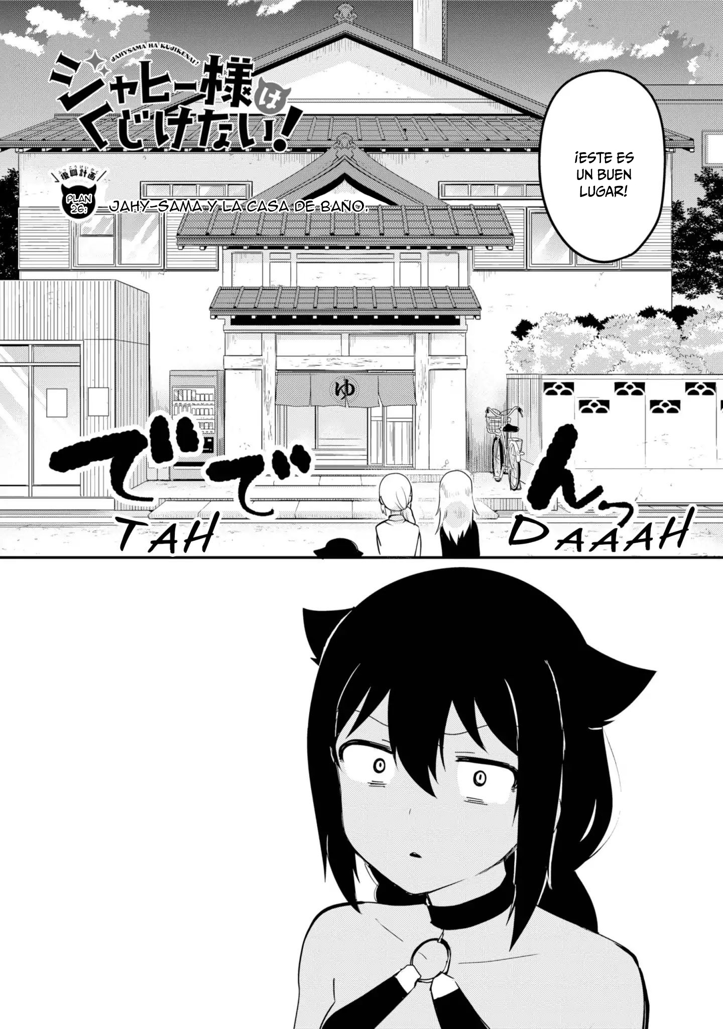 ページ 3