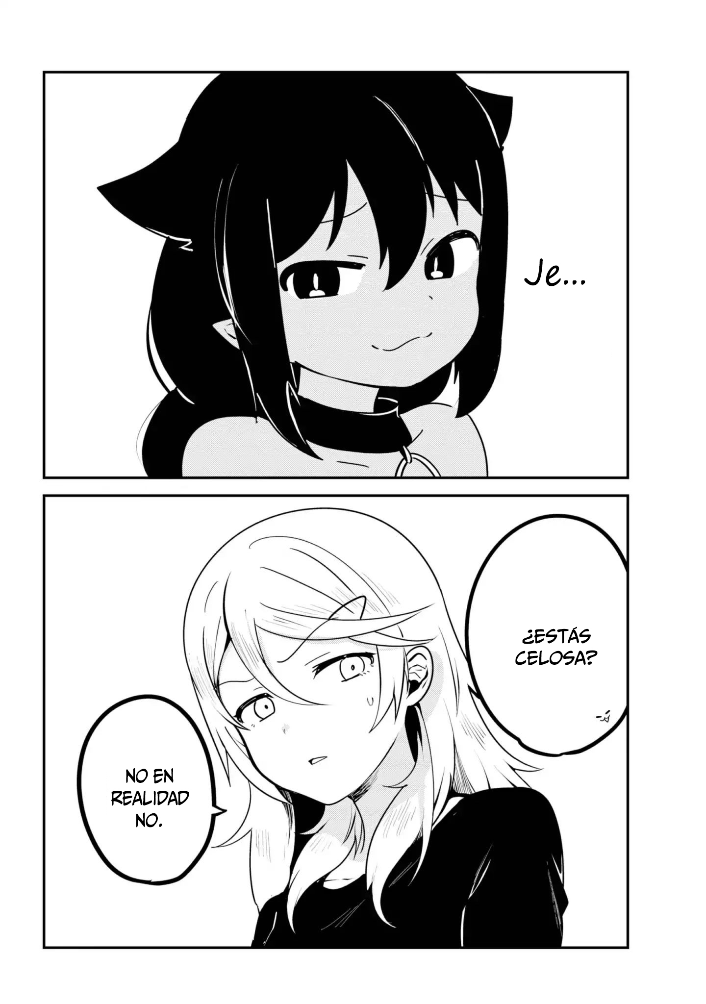 ページ 5