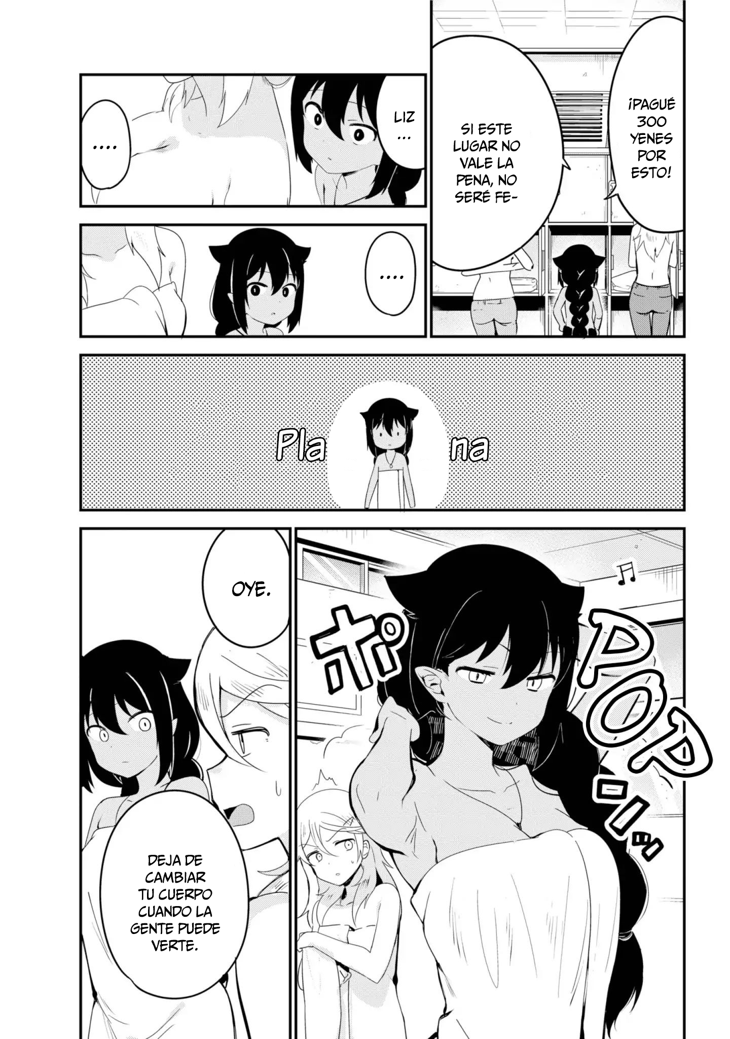 ページ 6