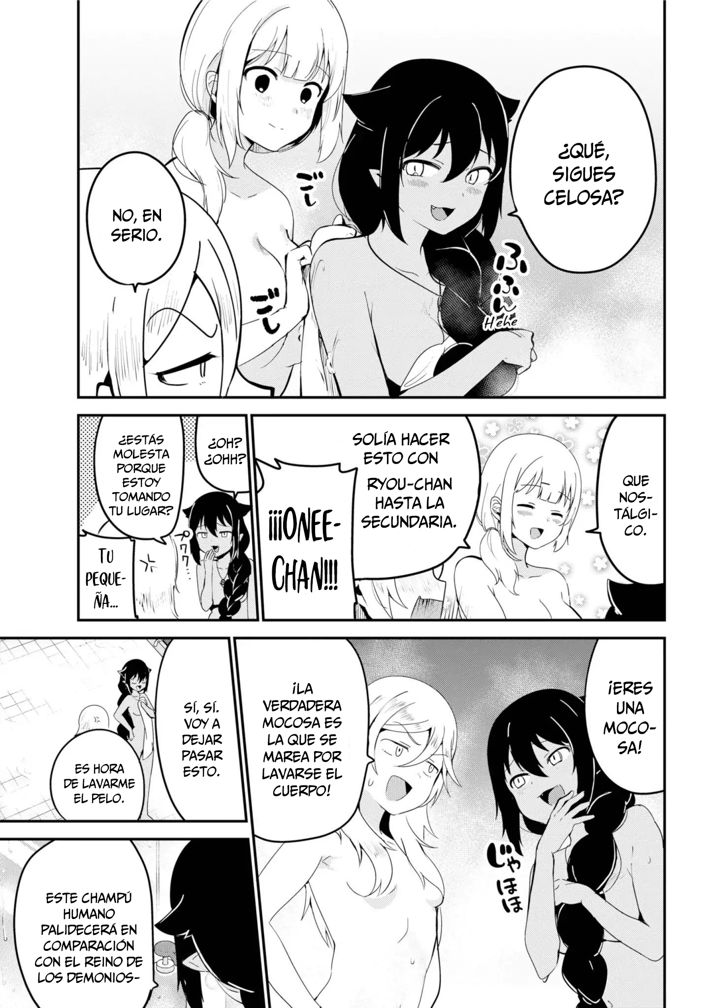ページ 10