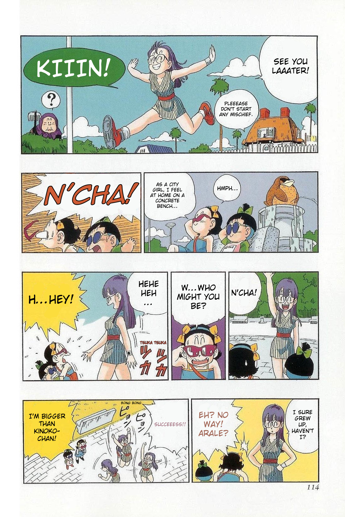 ページ 6