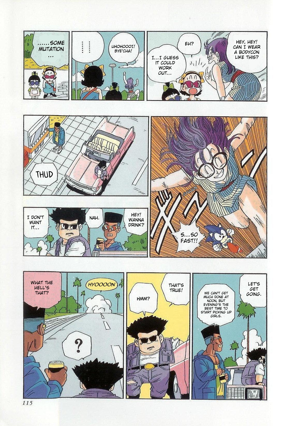 ページ 7