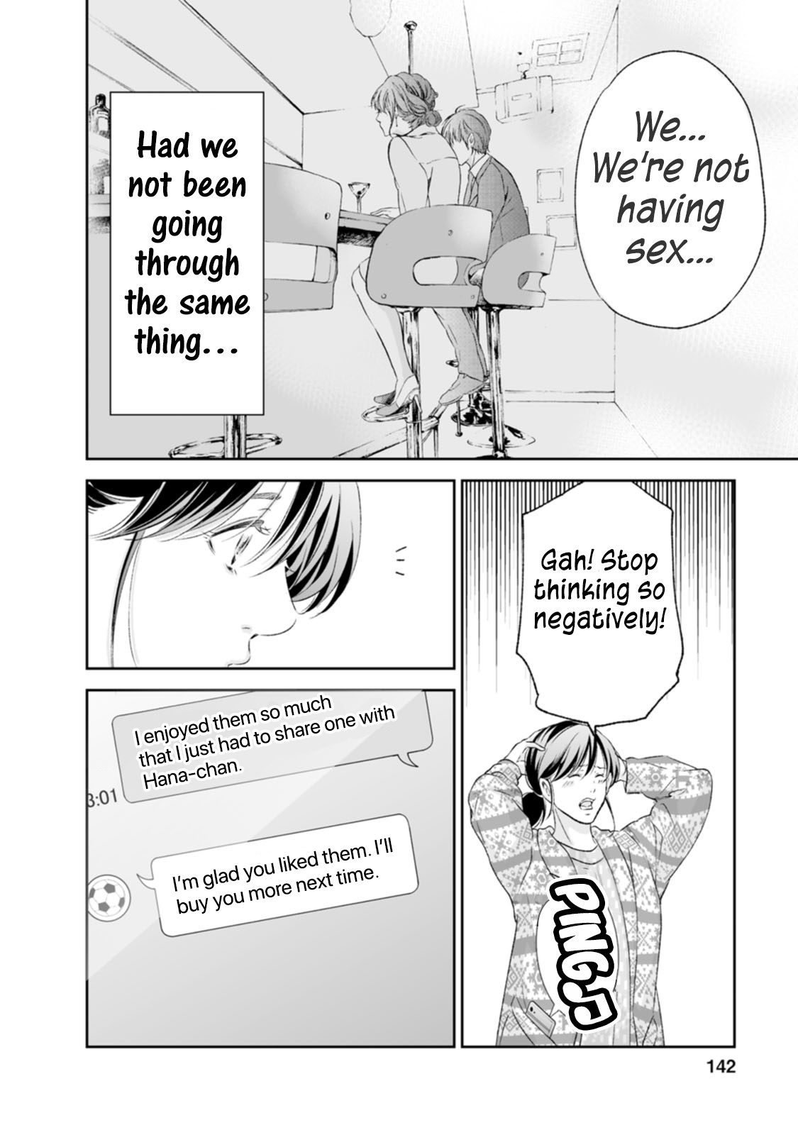 ページ 11