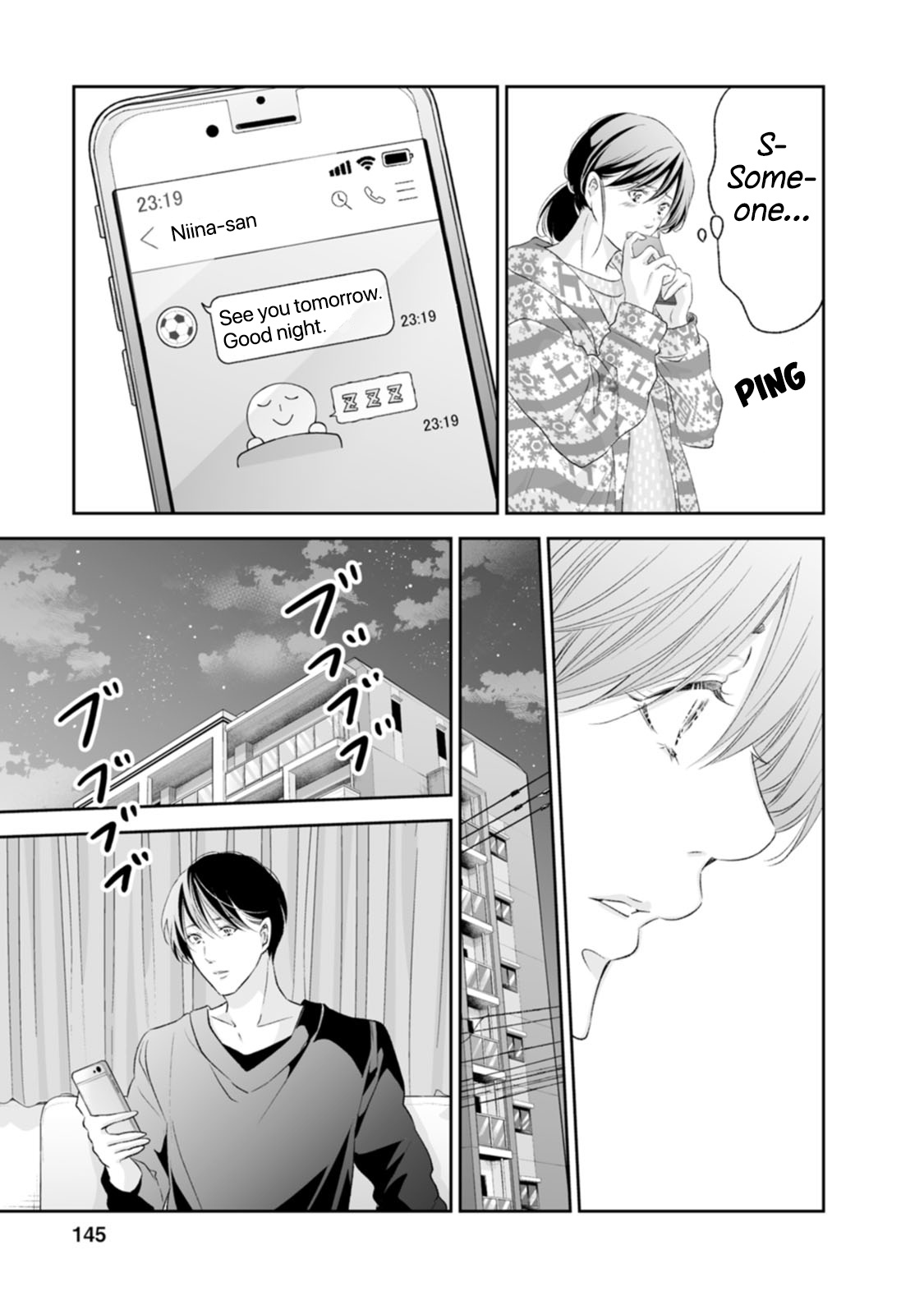 ページ 14