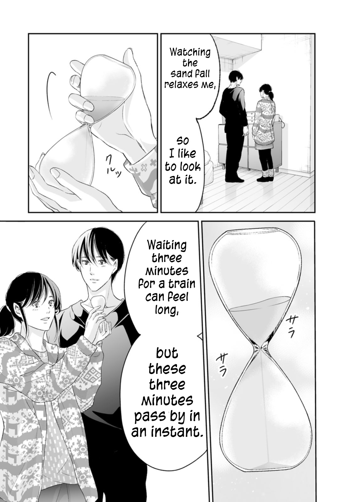 ページ 24