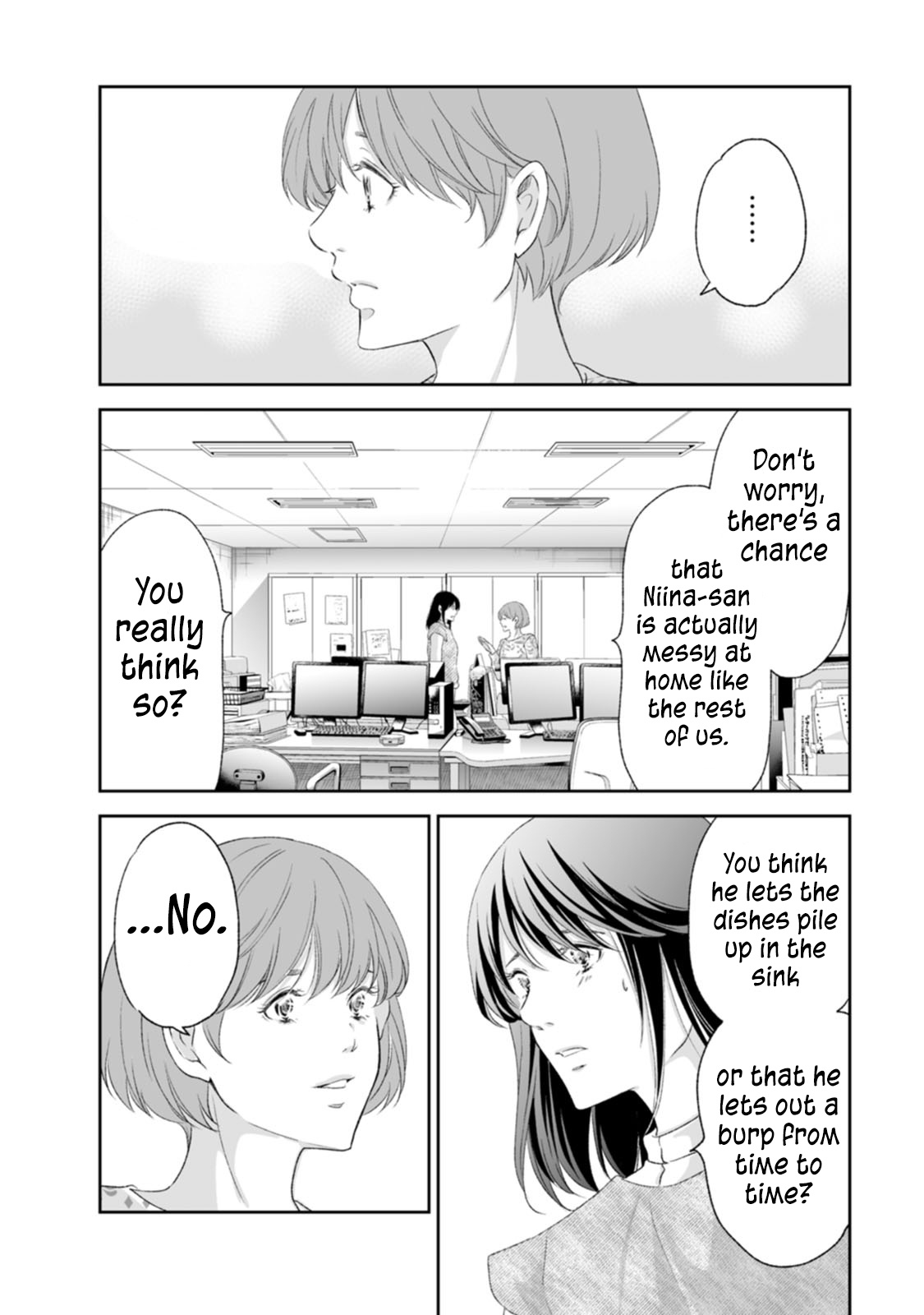 ページ 5