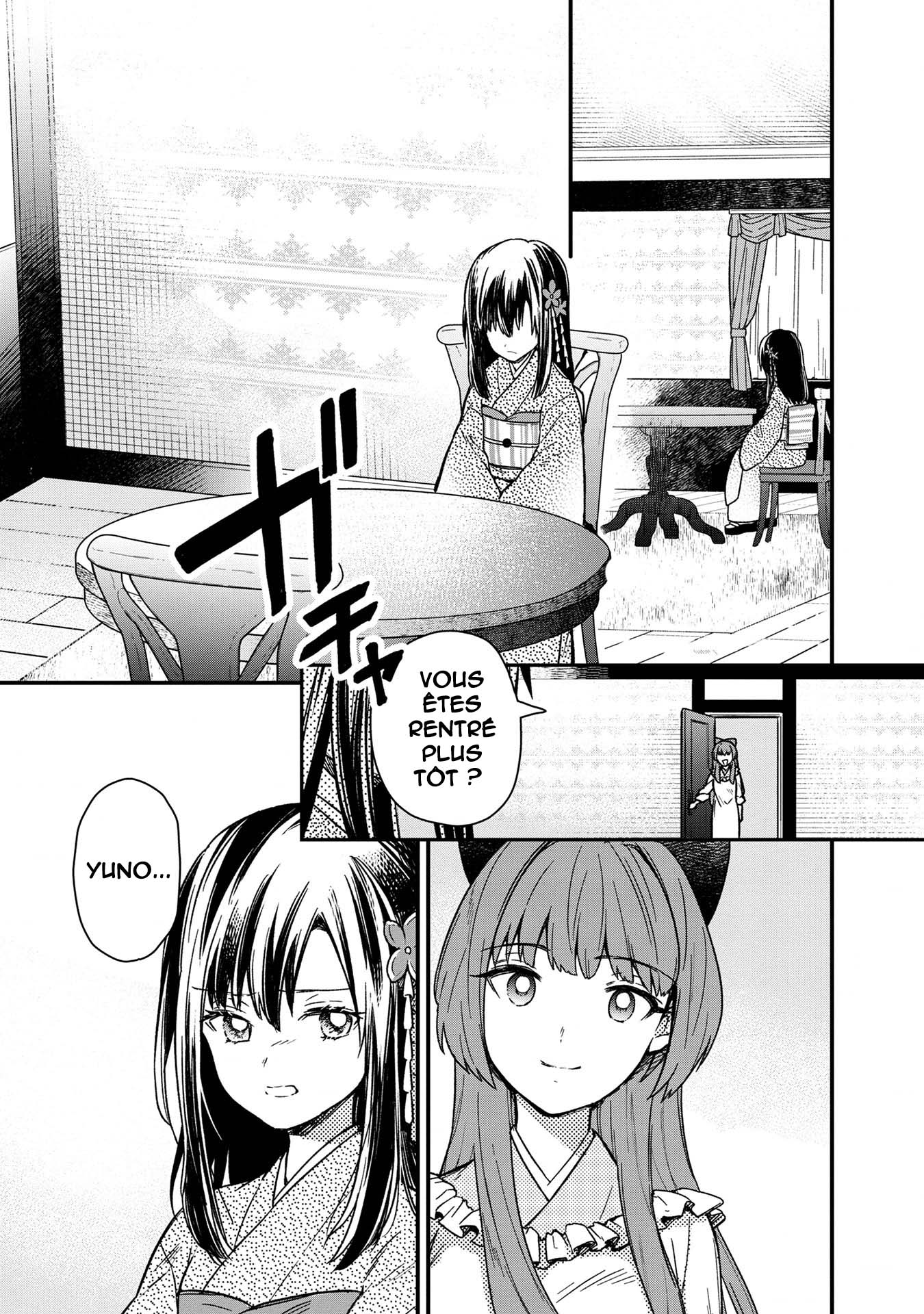 ページ 14