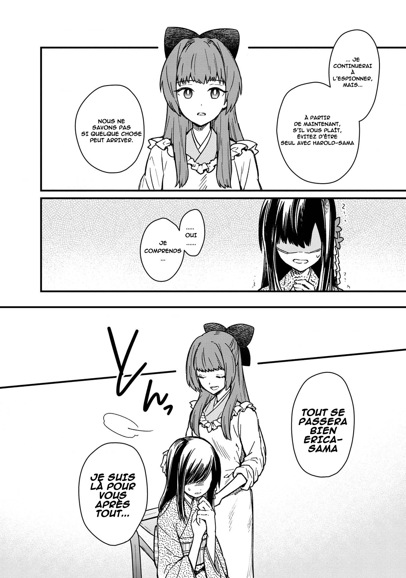ページ 19