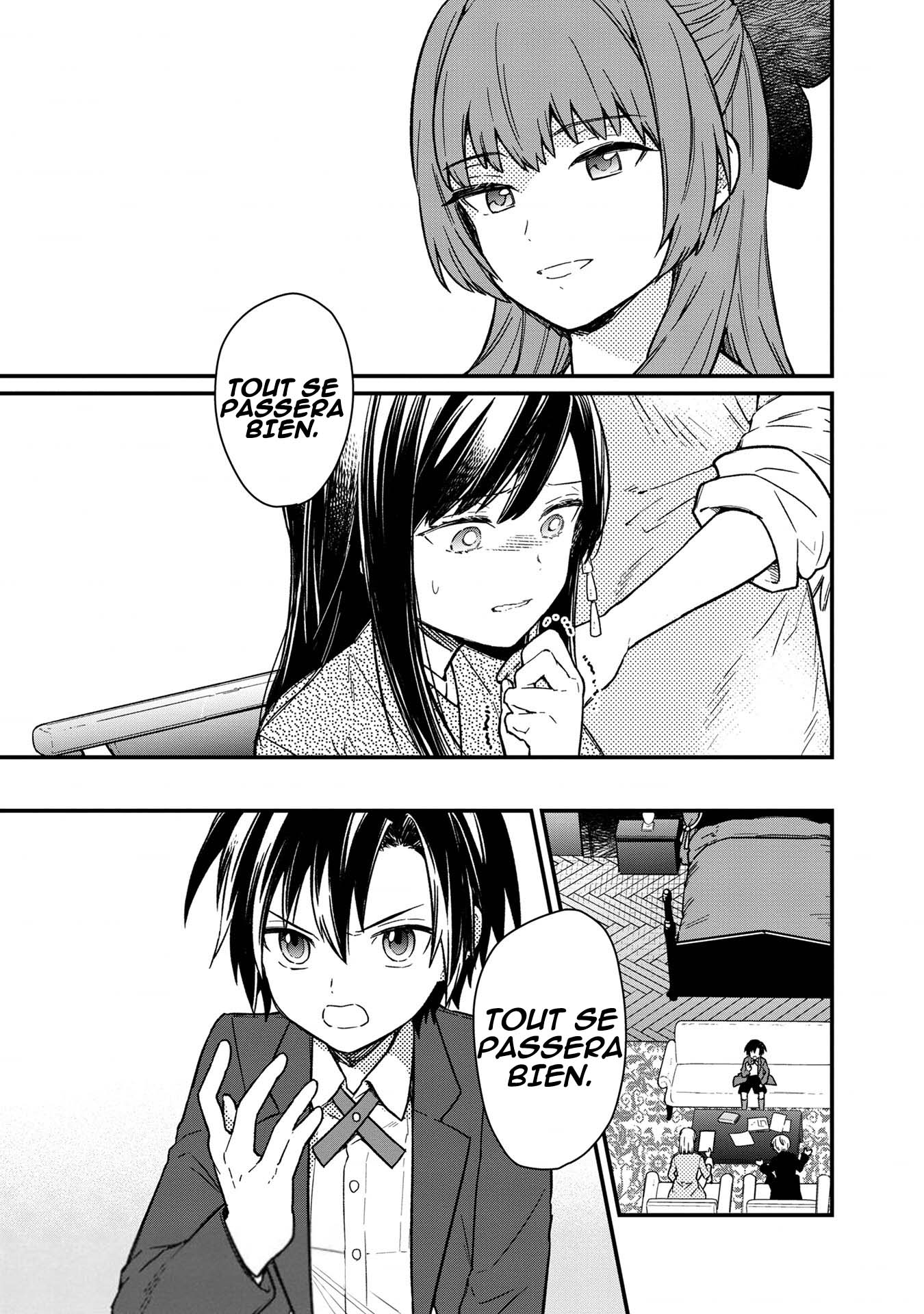 ページ 20