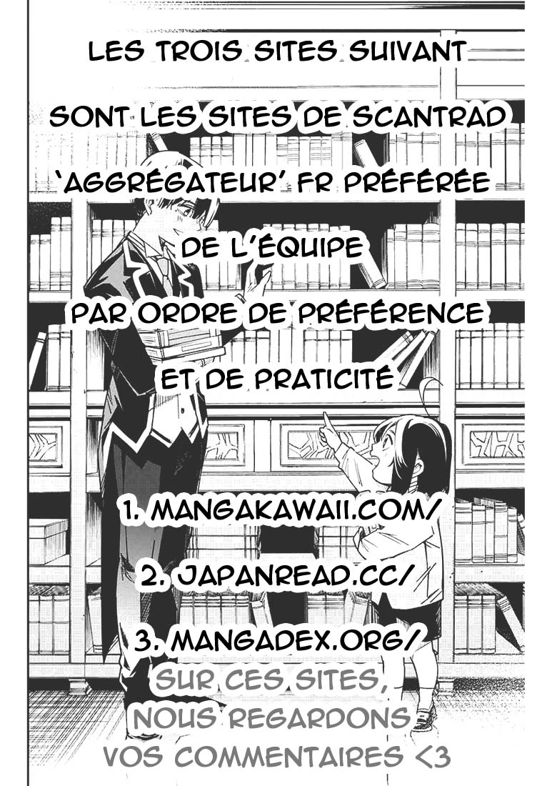 ページ 23