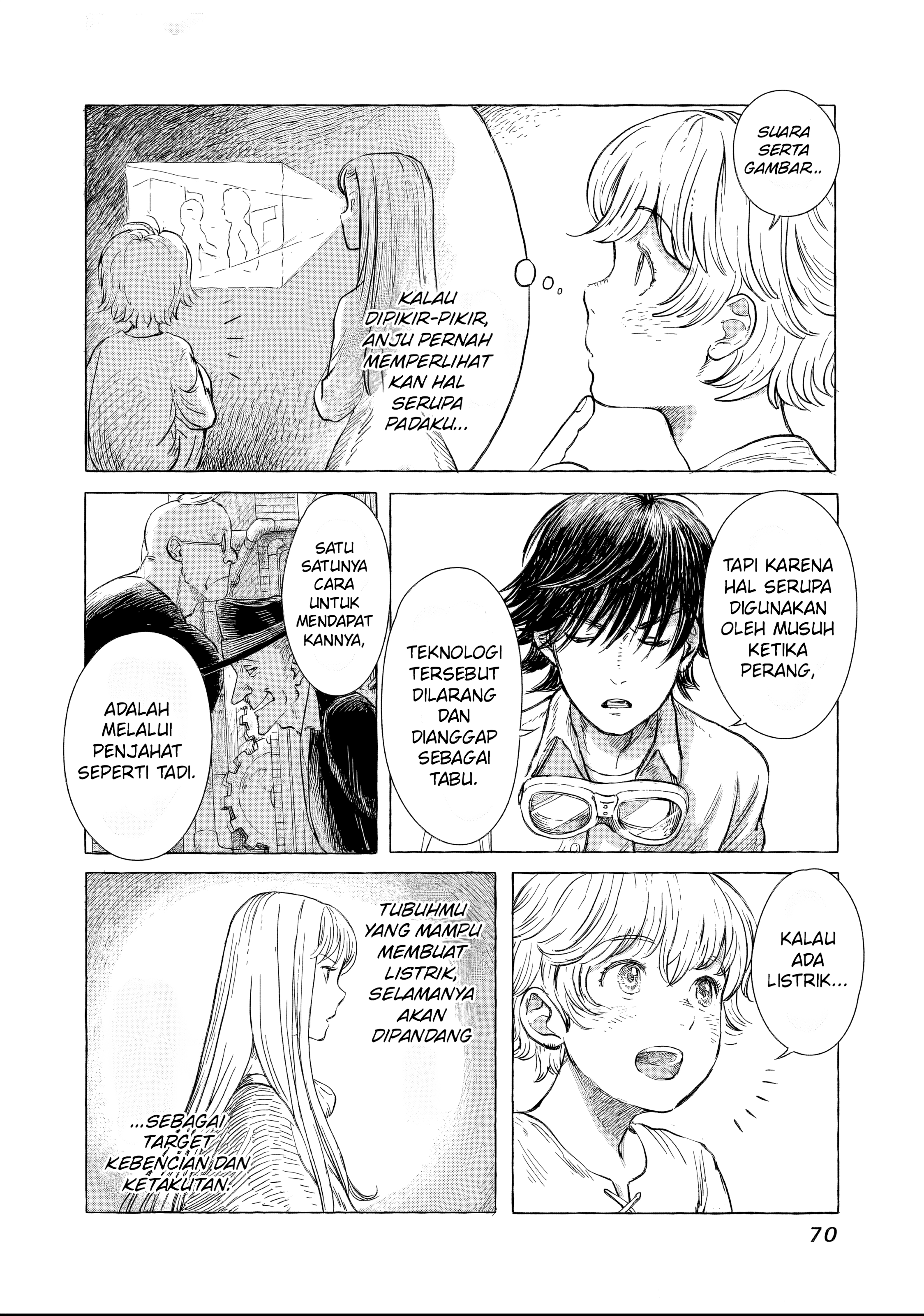 ページ 18