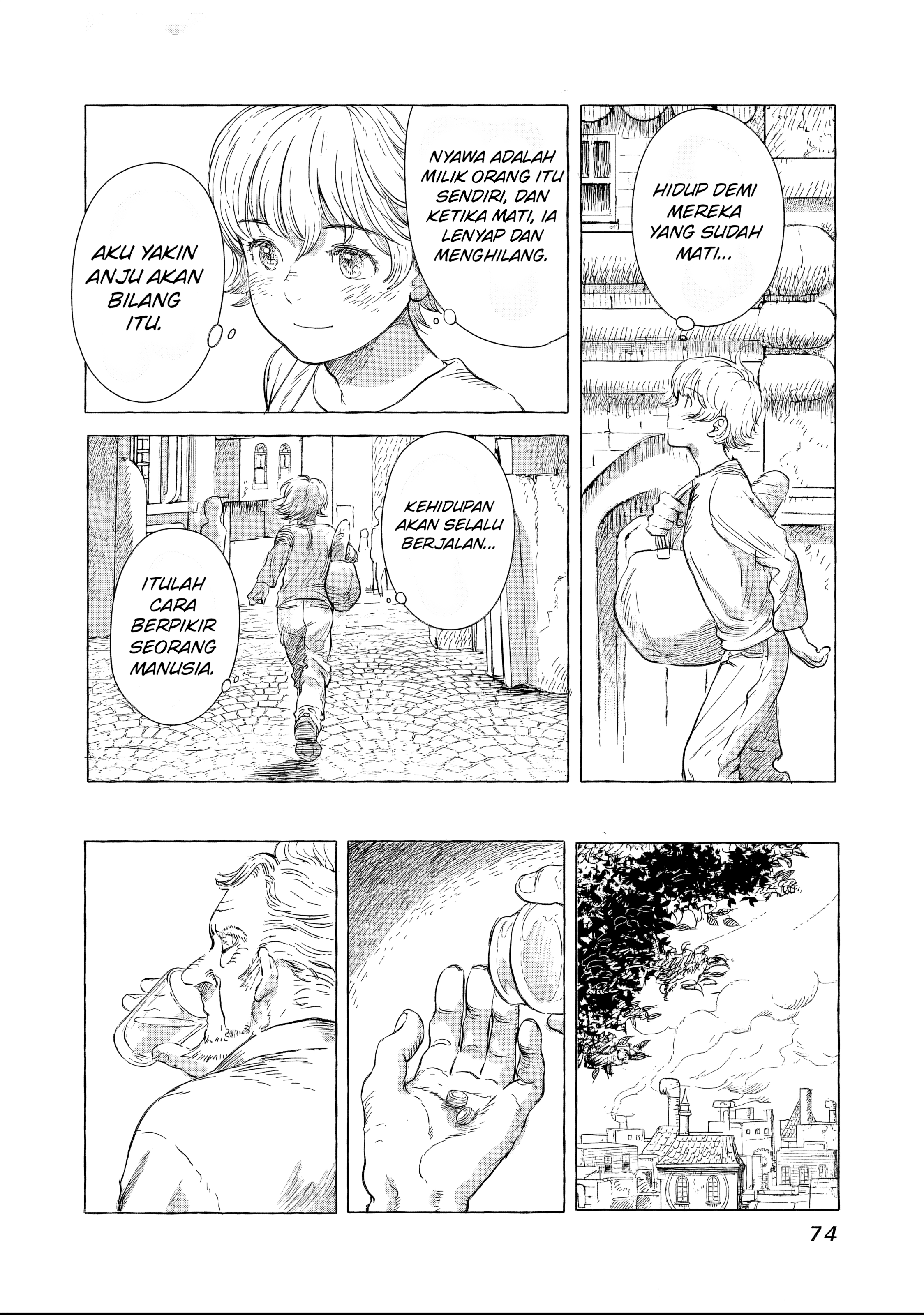ページ 21