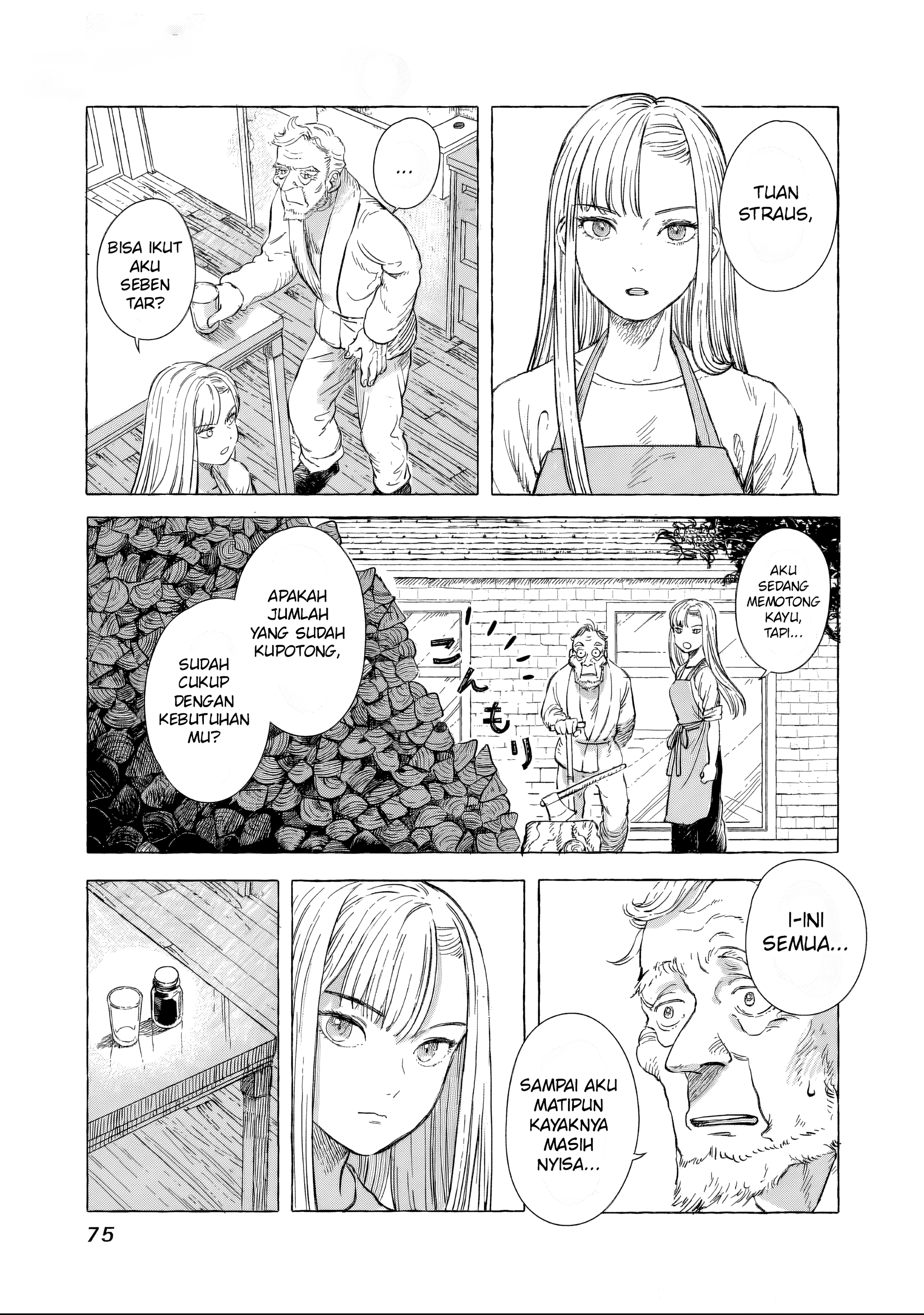 ページ 22