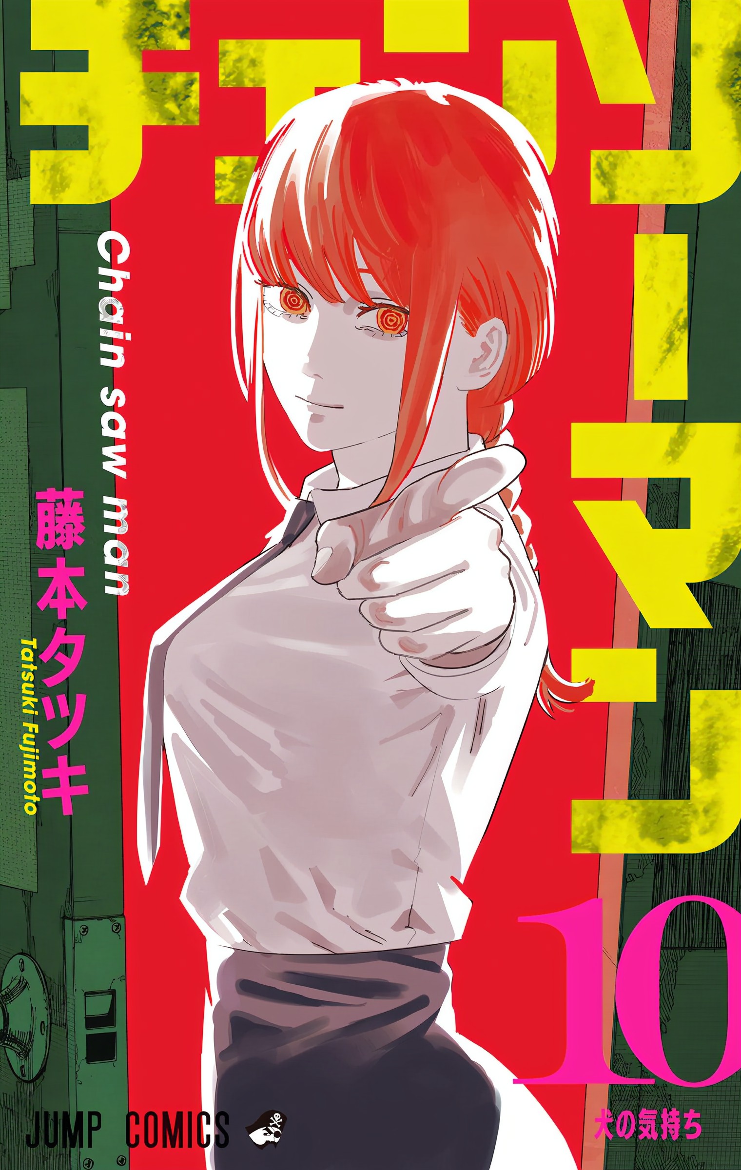 ページ 1