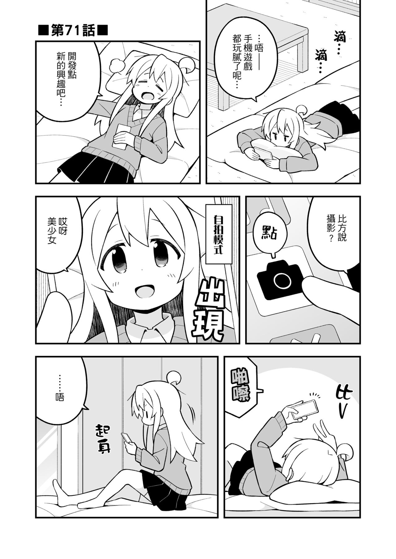 ページ 1