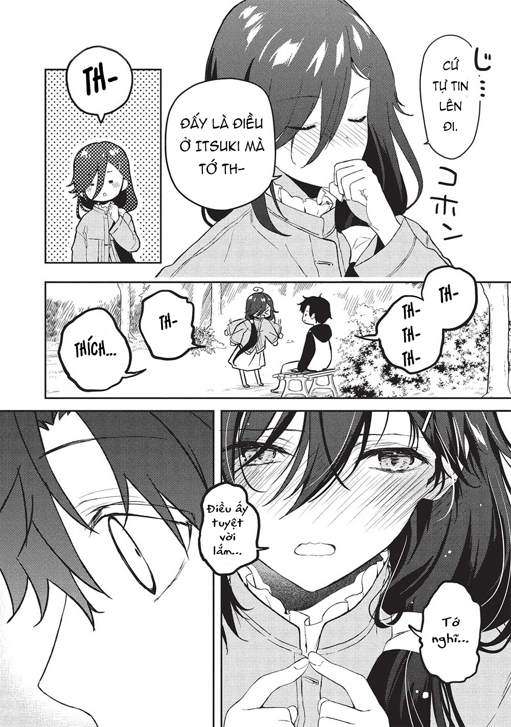 ページ 19