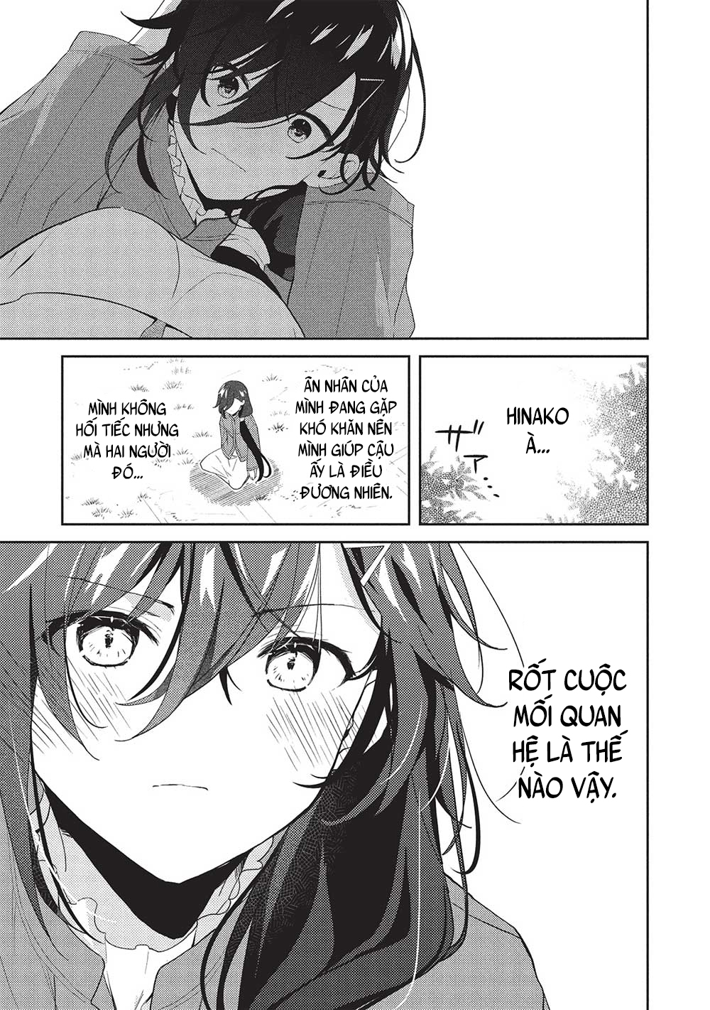 ページ 24