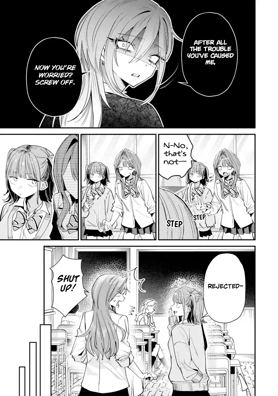 ページ 4