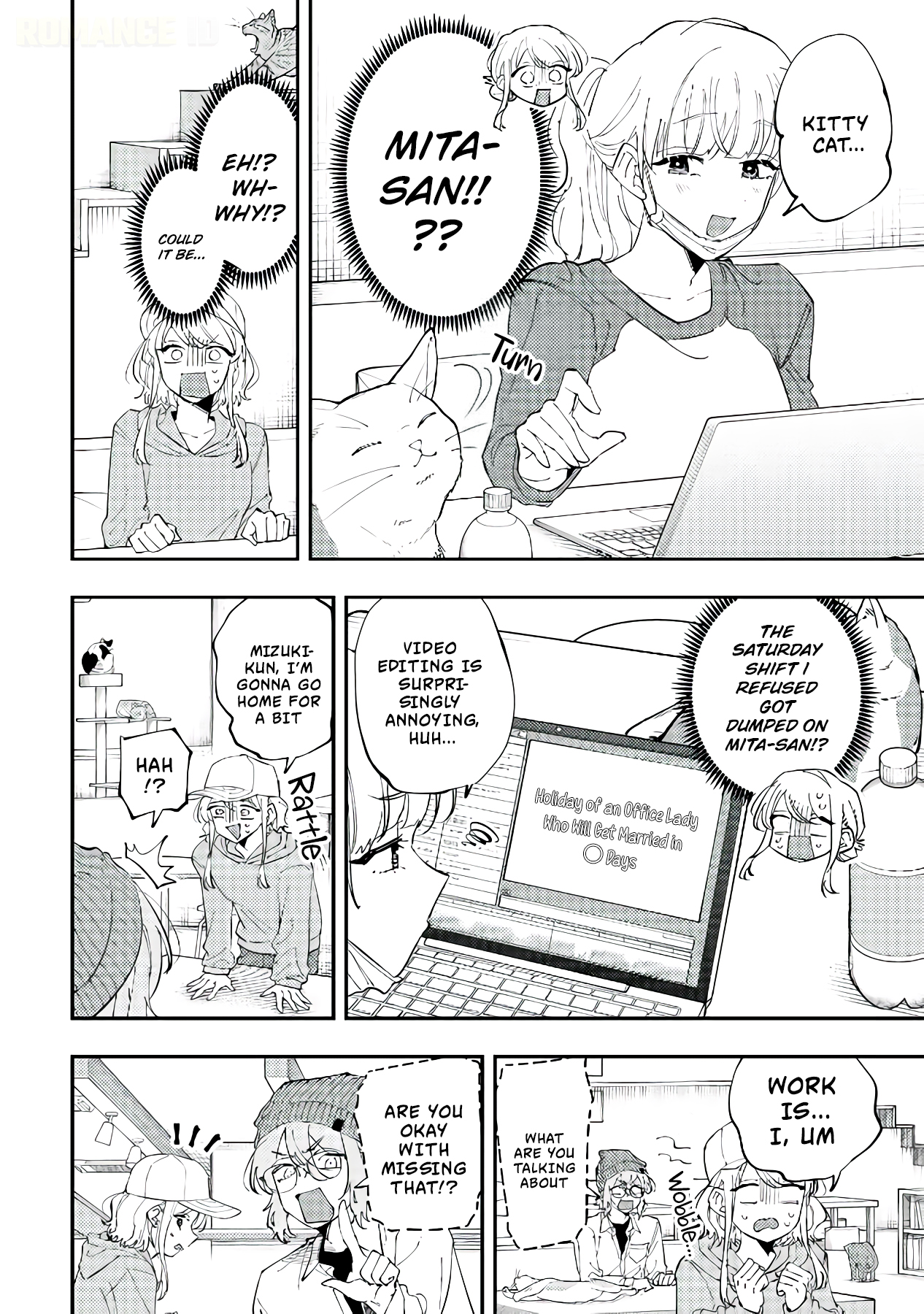 ページ 19