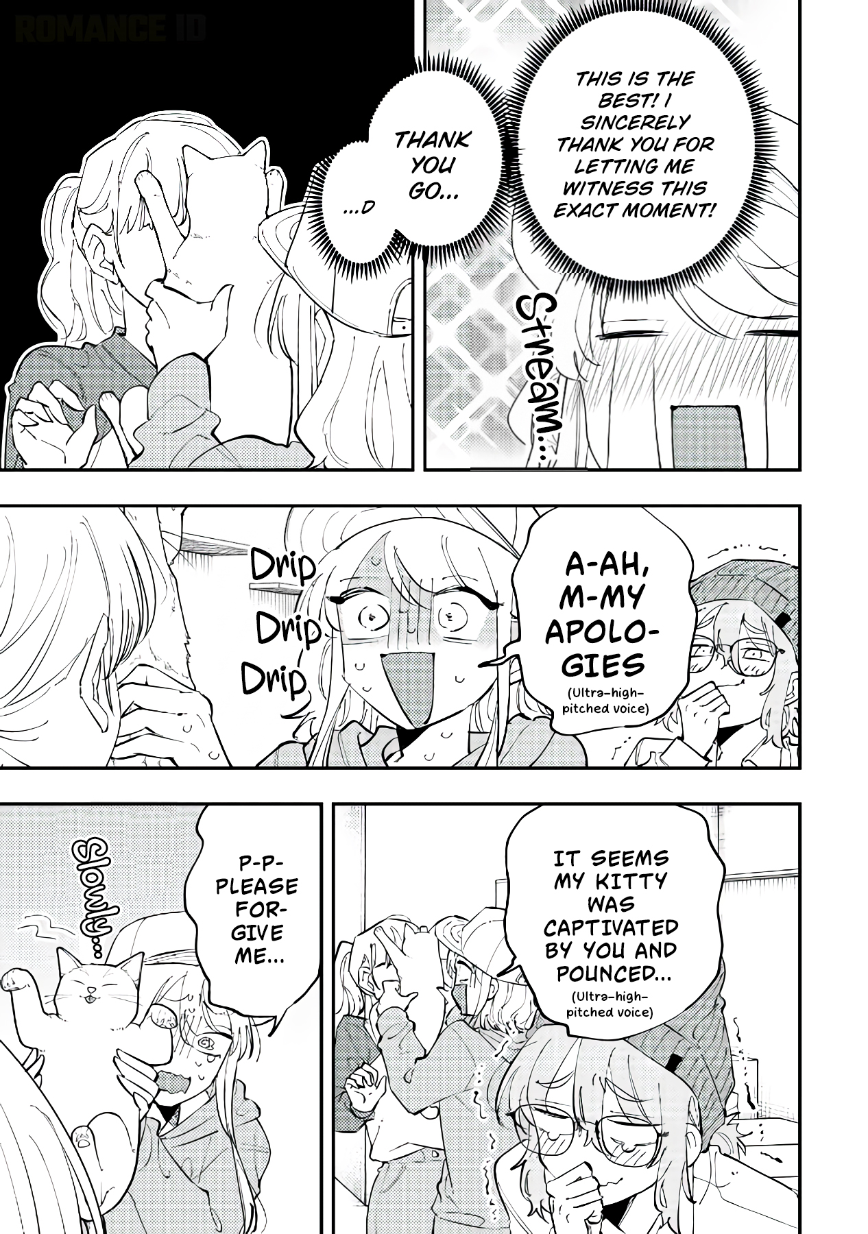 ページ 26