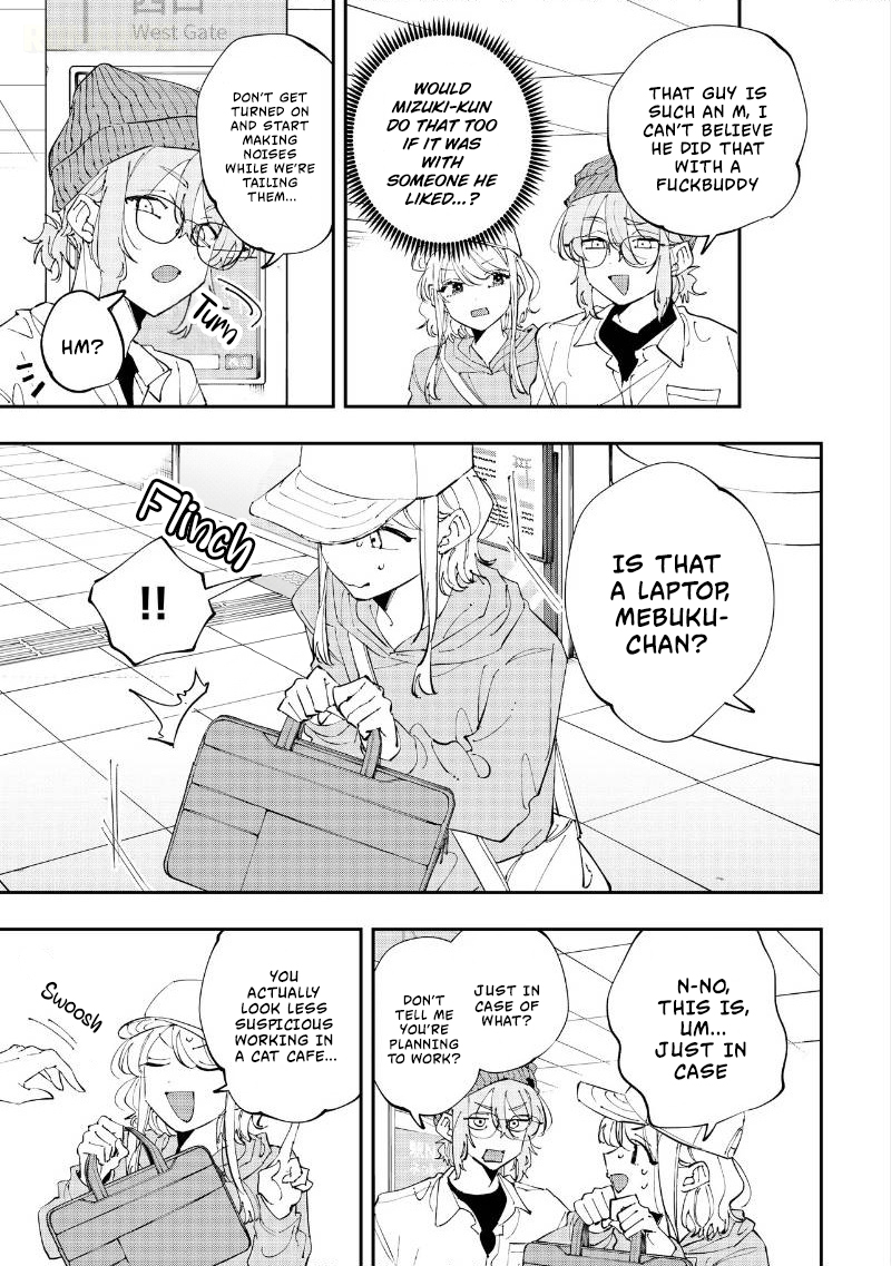 ページ 8