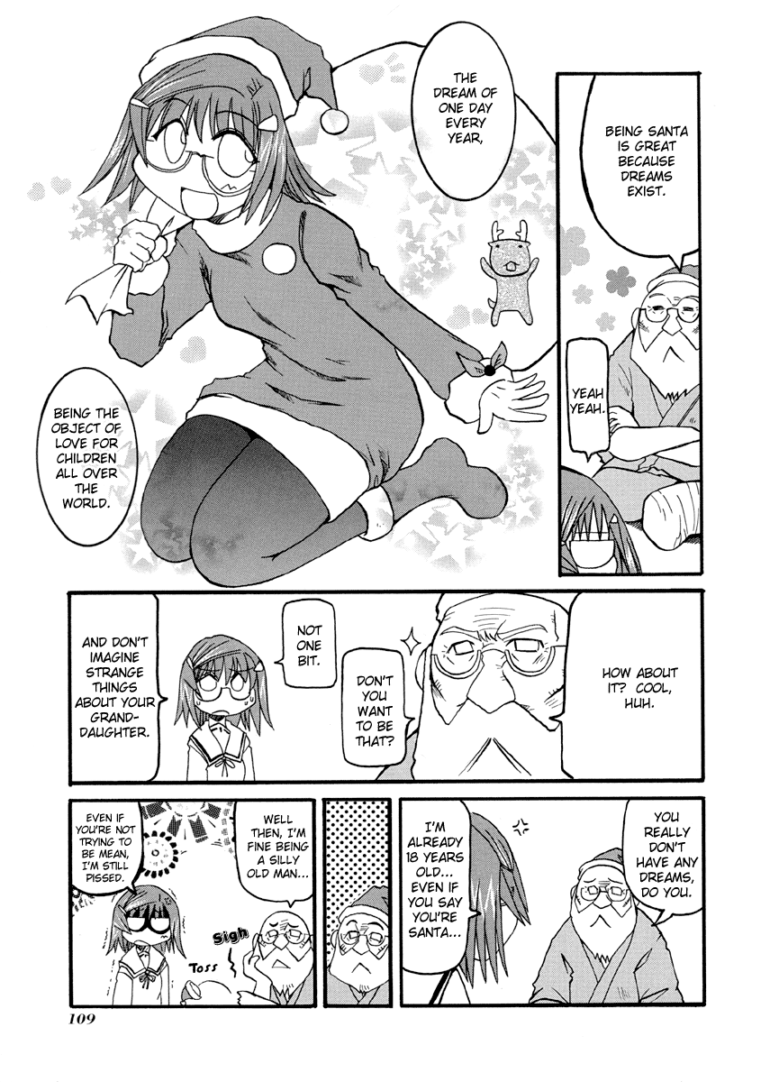 ページ 3