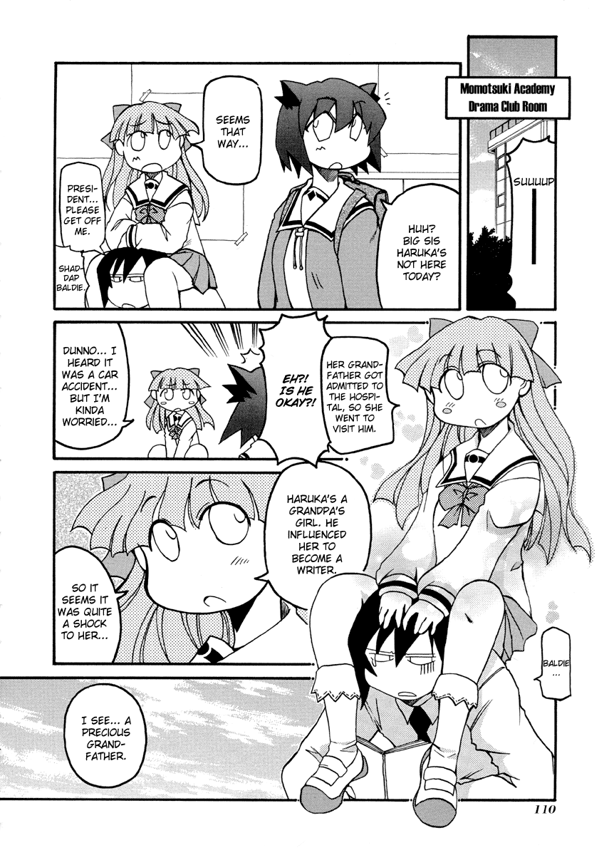 ページ 4