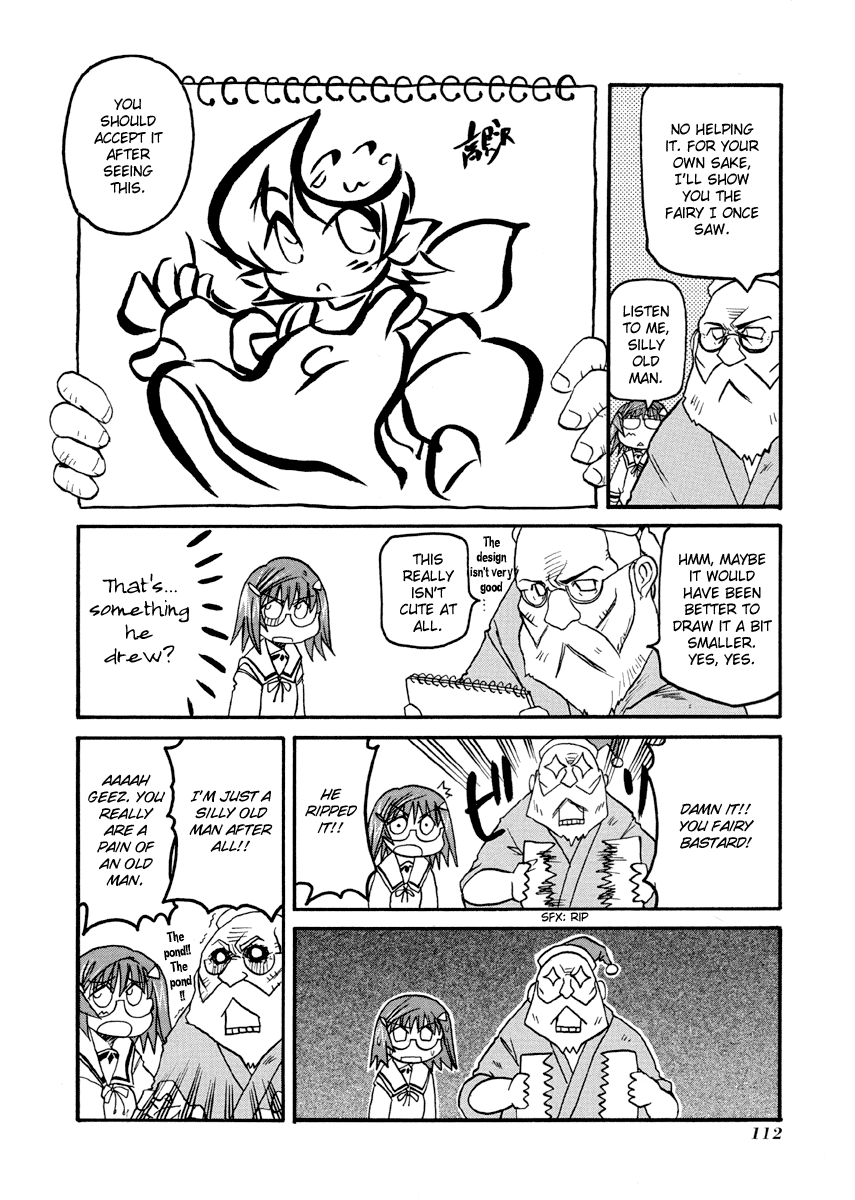 ページ 6