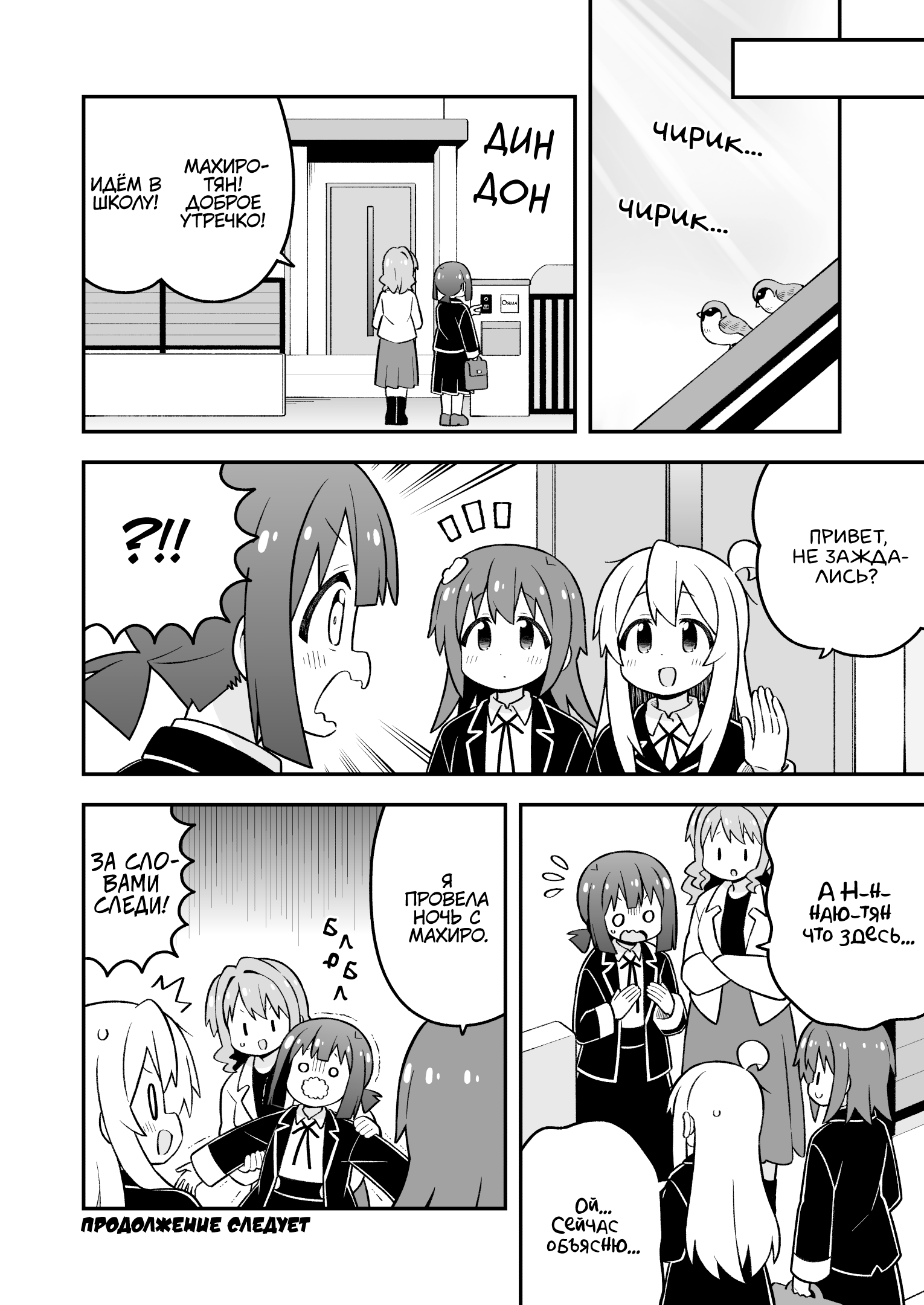 ページ 15