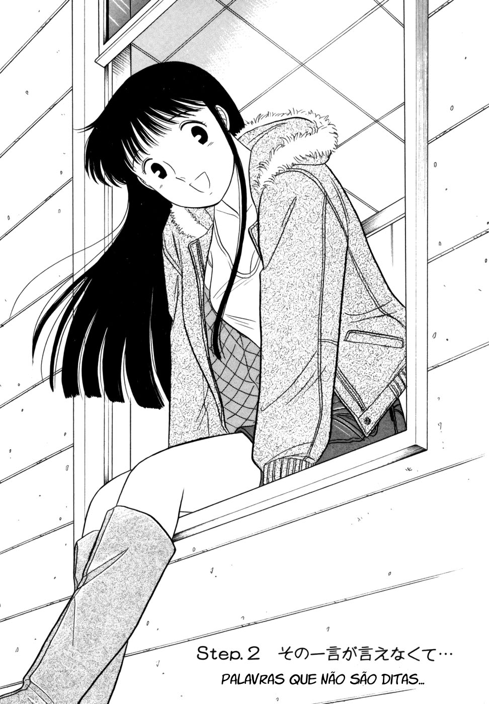 ページ 1
