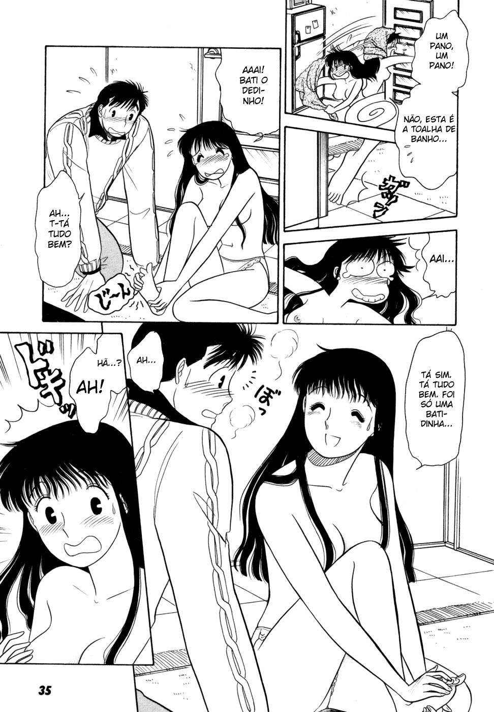 ページ 13