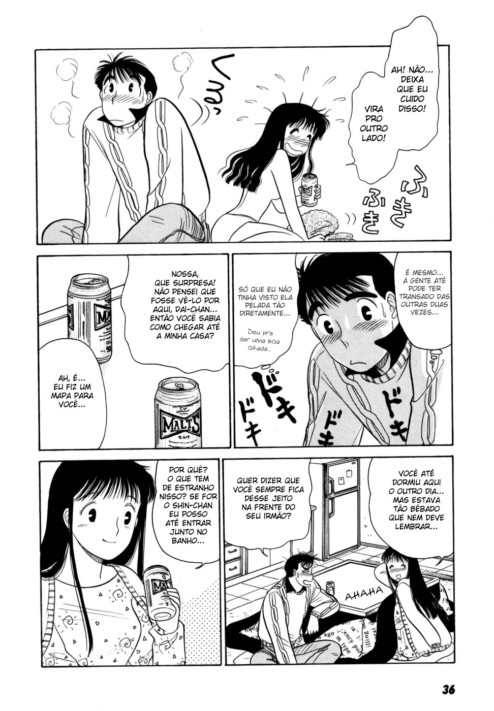 ページ 14